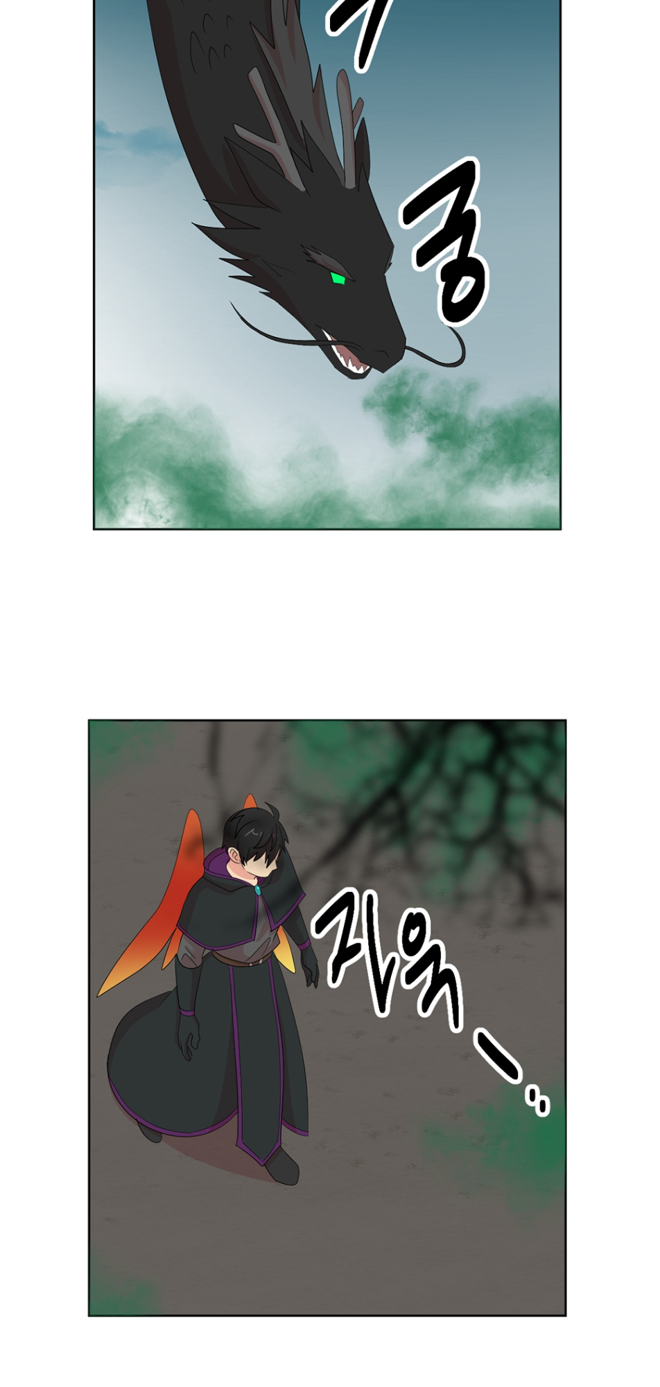 Read Reader EN Manga Online