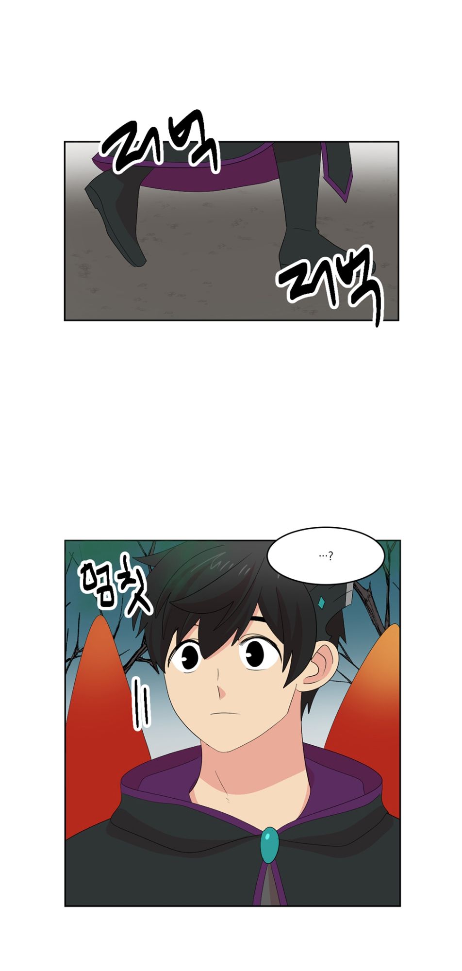 Read Reader EN Manga Online