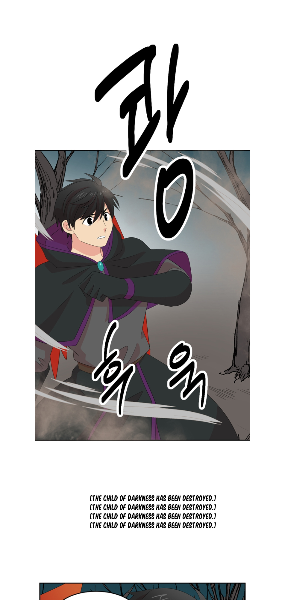 Read Reader EN Manga Online