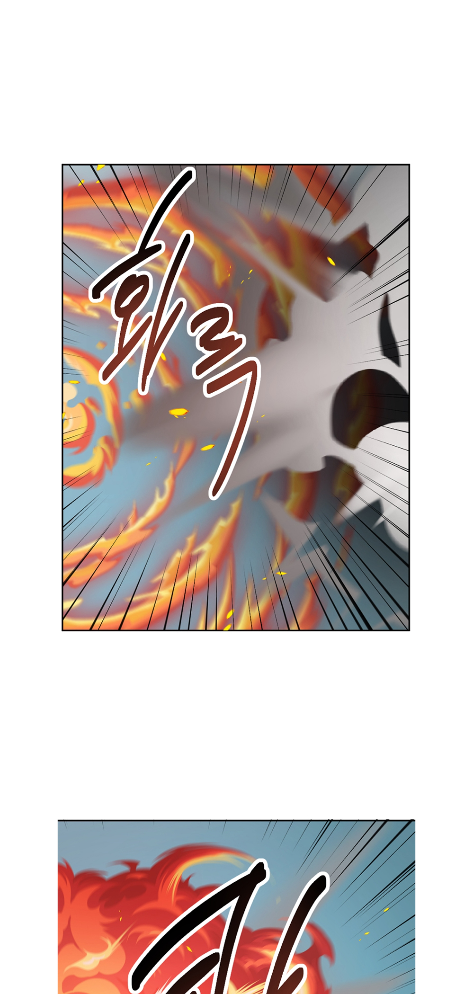 Read Reader EN Manga Online