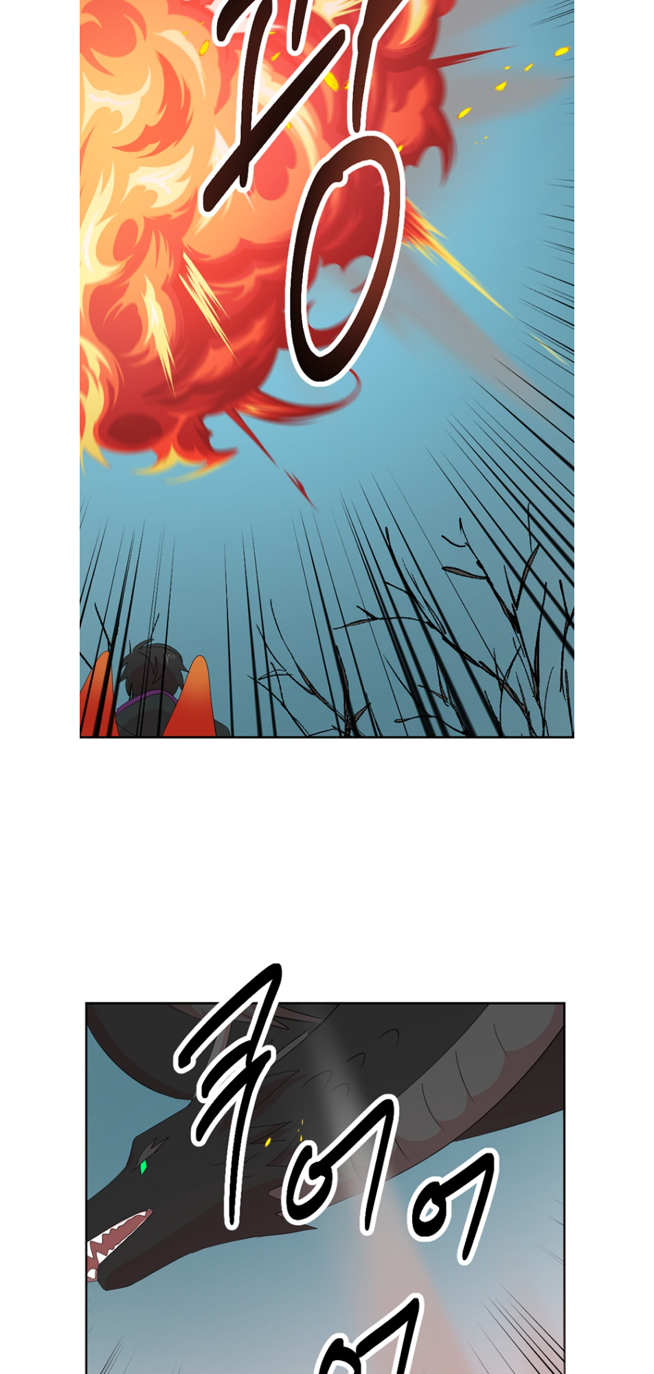 Read Reader EN Manga Online