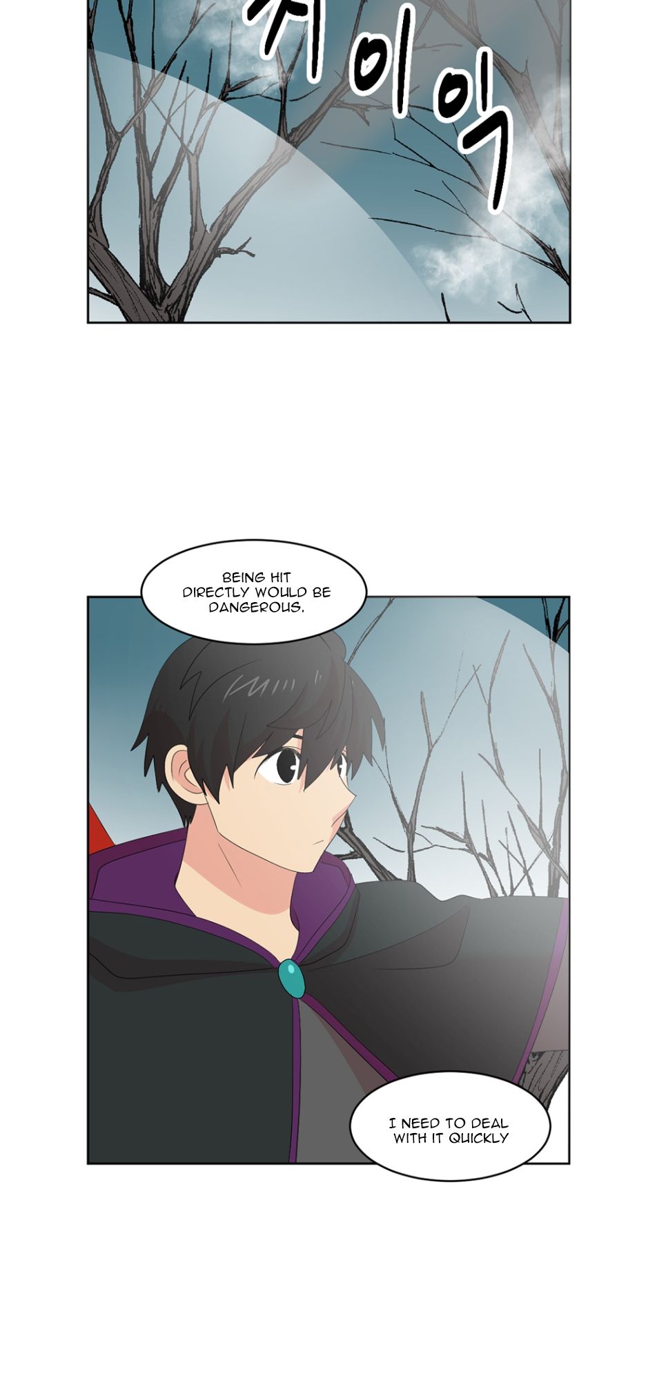 Read Reader EN Manga Online