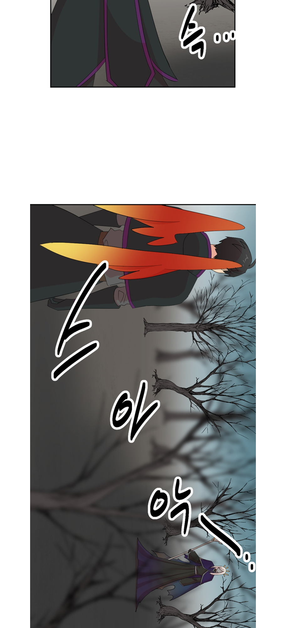 Read Reader EN Manga Online