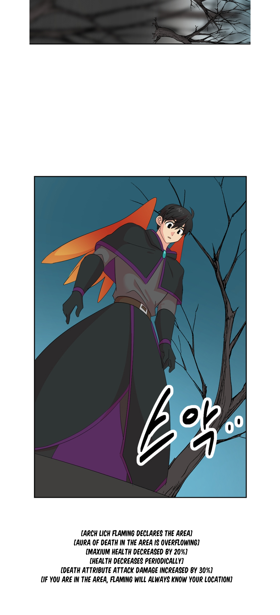 Read Reader EN Manga Online