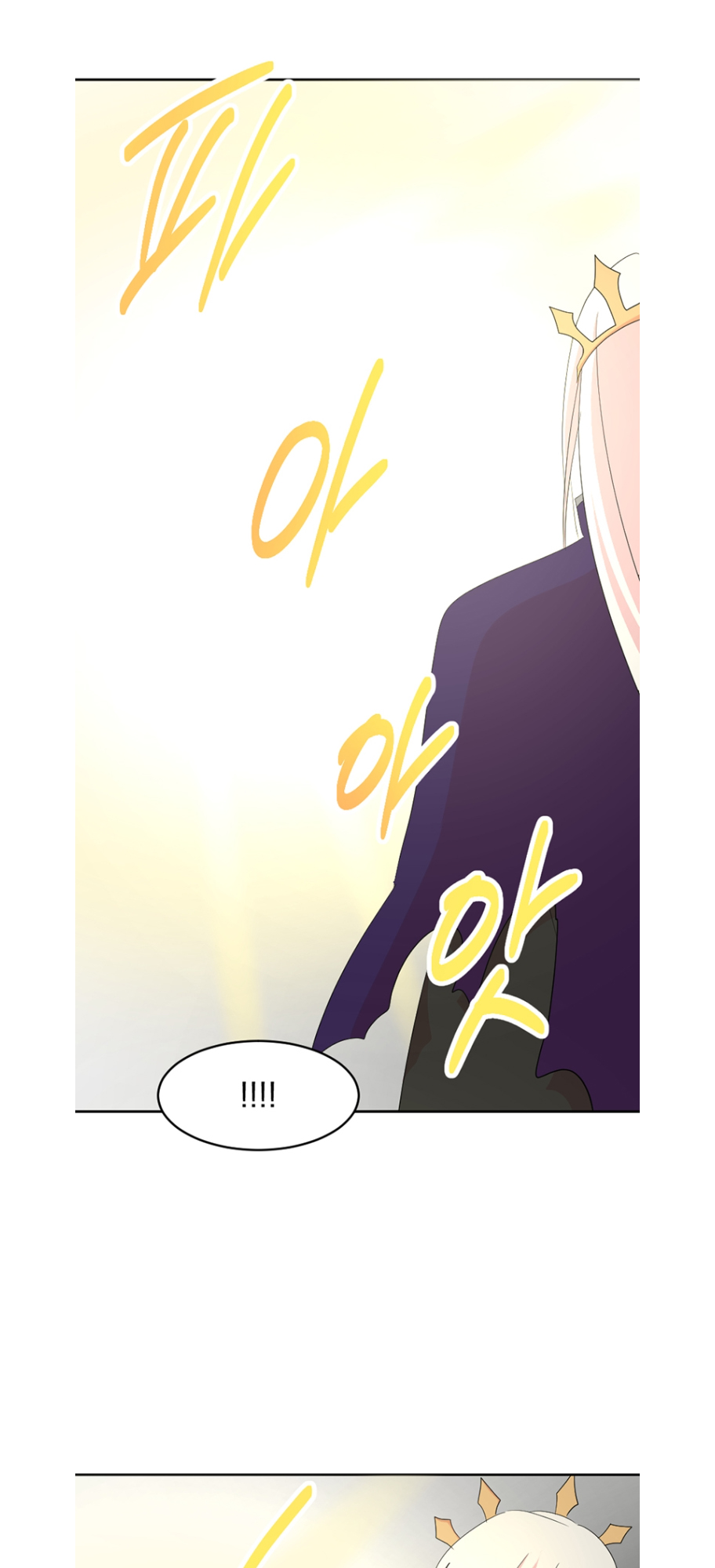 Read Reader EN Manga Online