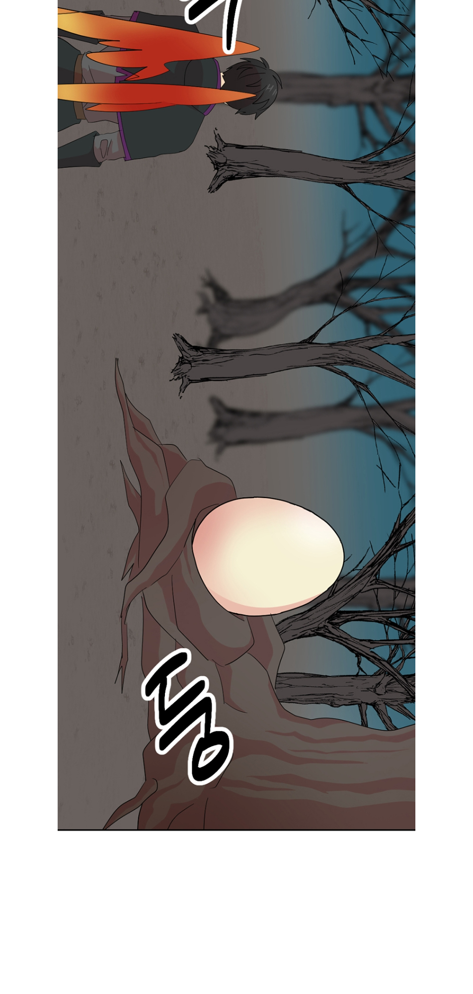 Read Reader EN Manga Online