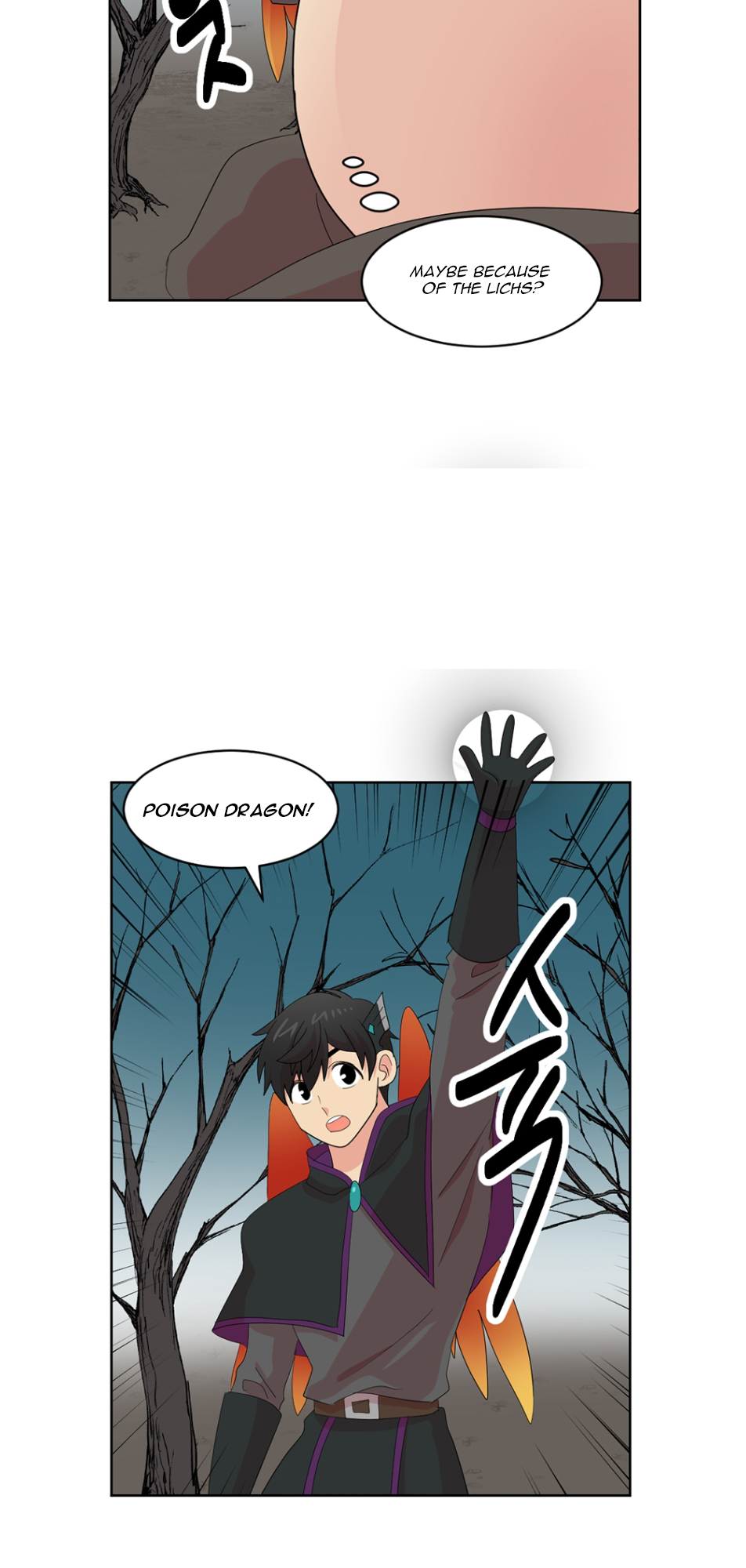 Read Reader EN Manga Online