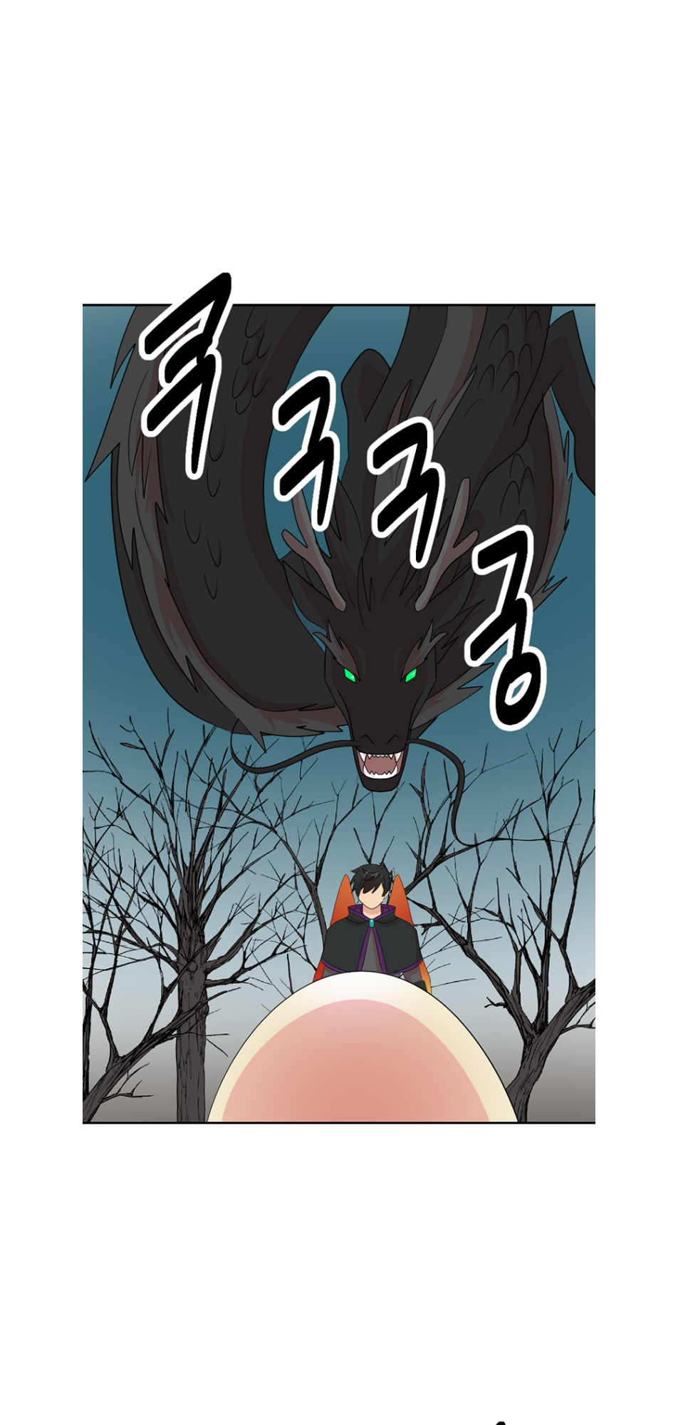 Read Reader EN Manga Online