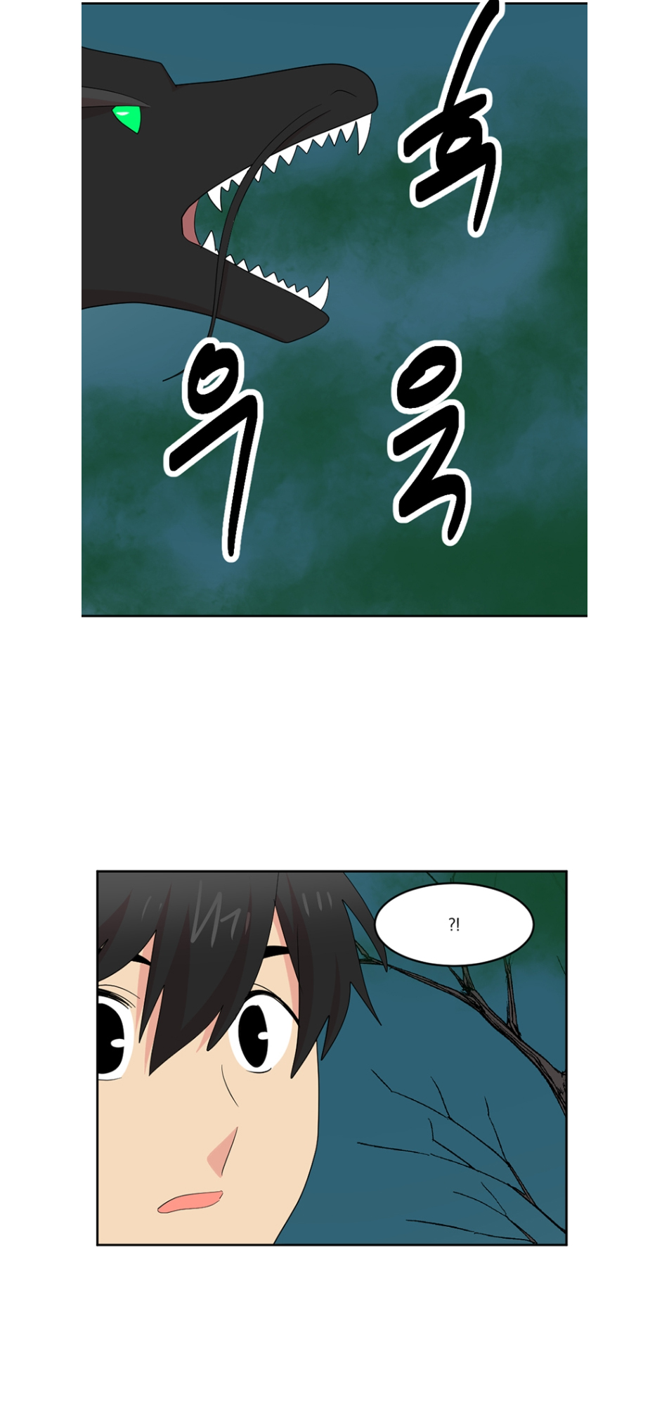 Read Reader EN Manga Online