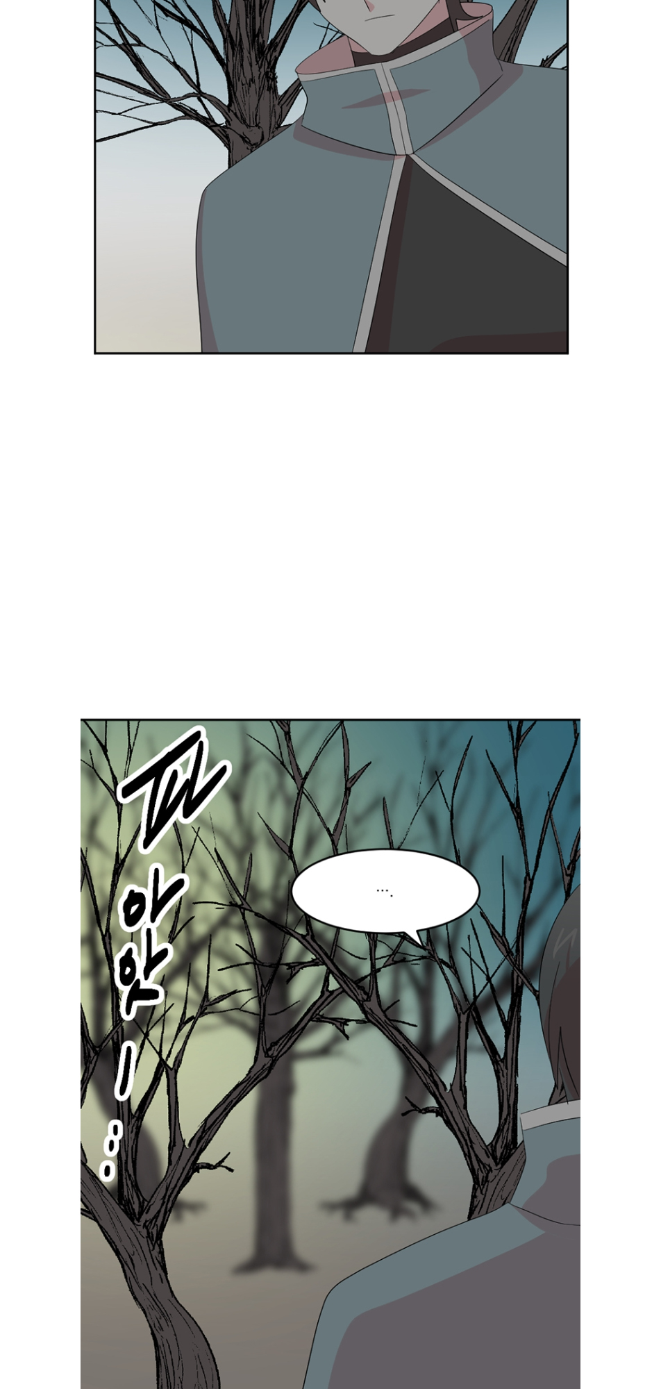 Read Reader EN Manga Online