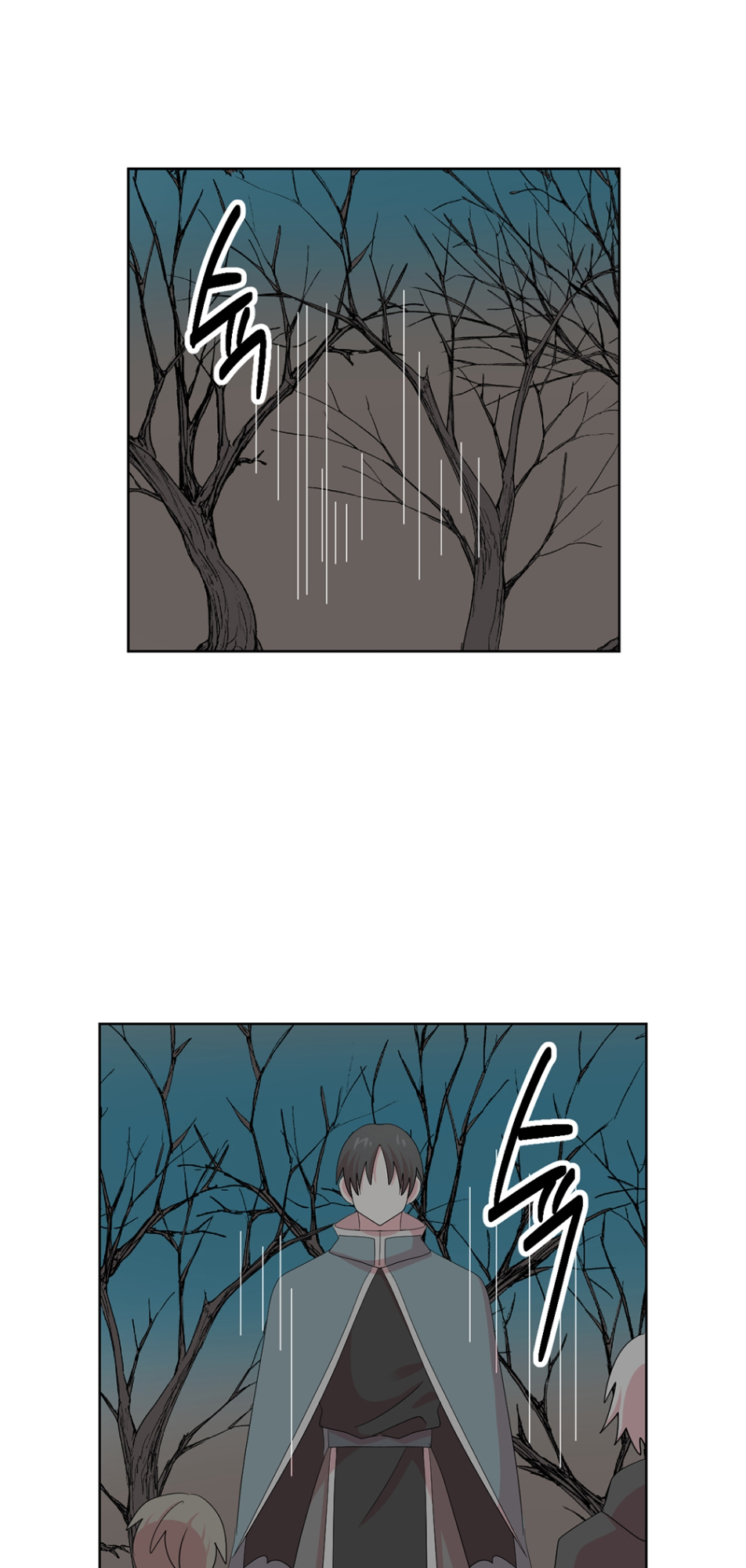 Read Reader EN Manga Online