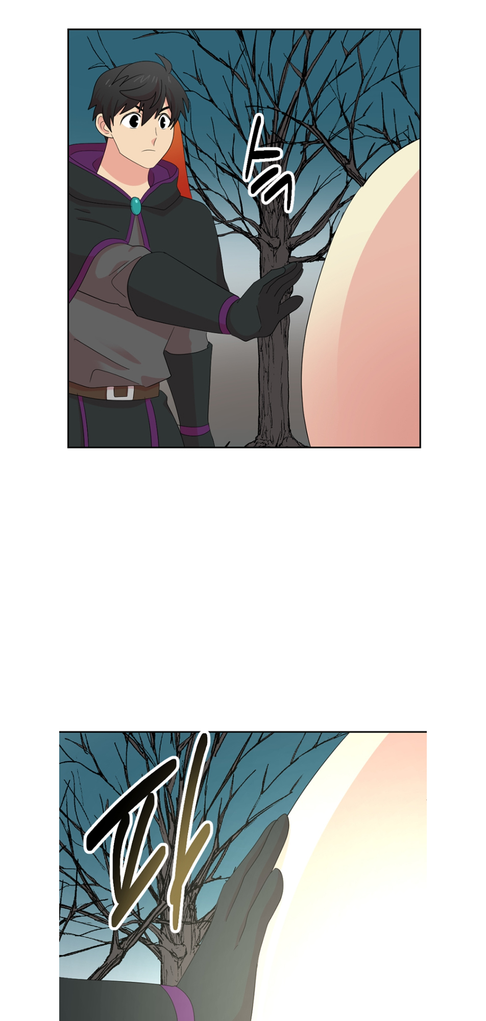 Read Reader EN Manga Online