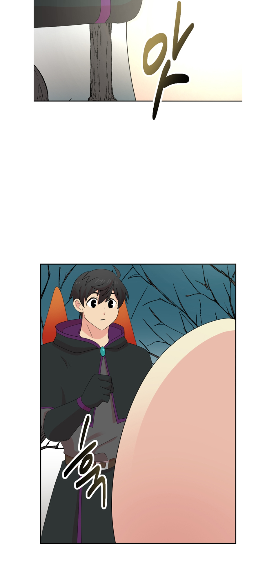 Read Reader EN Manga Online