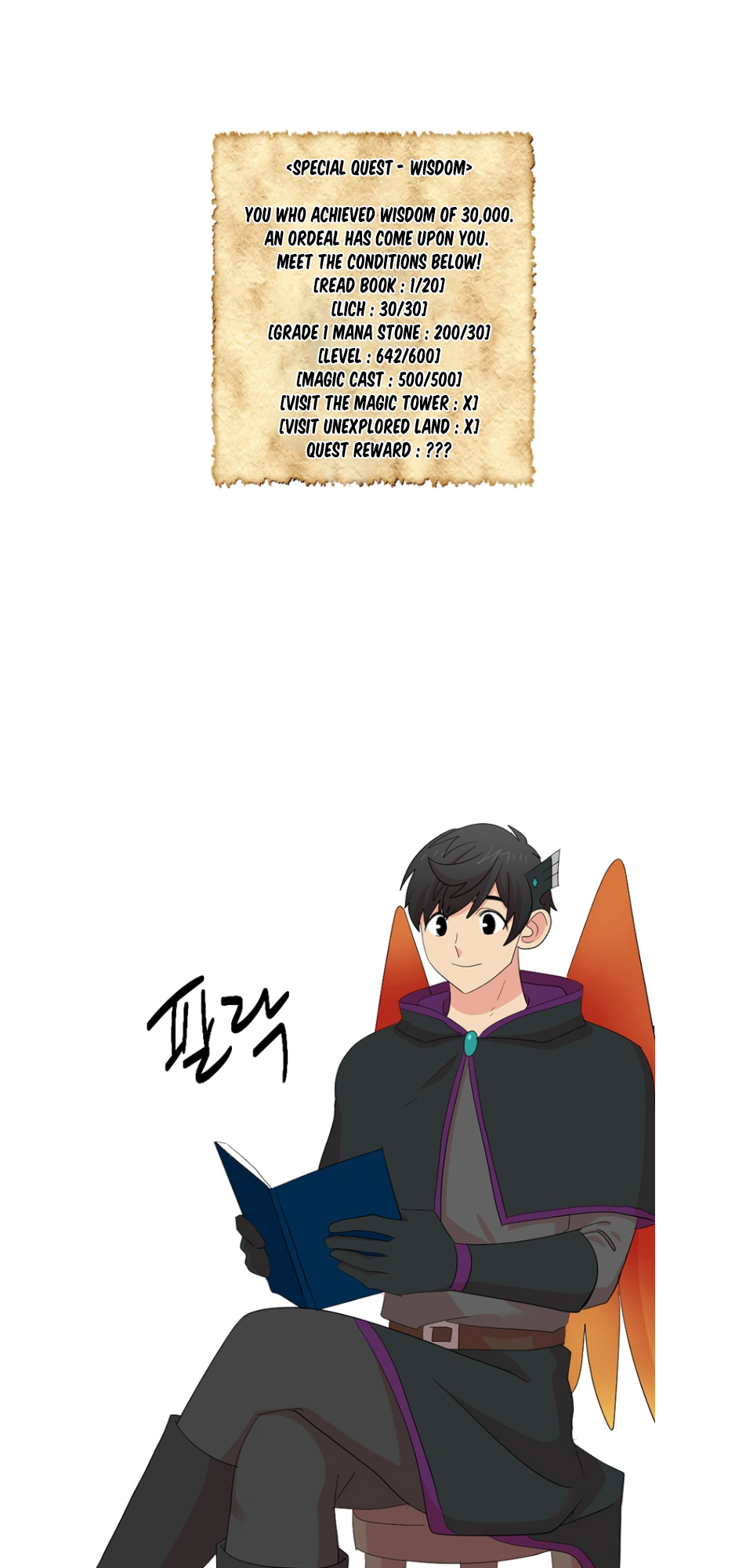 Read Reader EN Manga Online