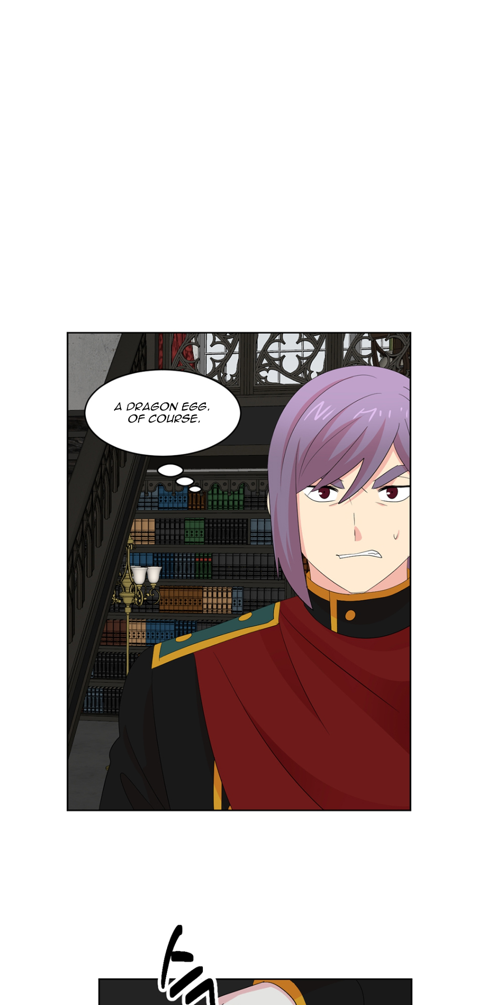 Read Reader EN Manga Online