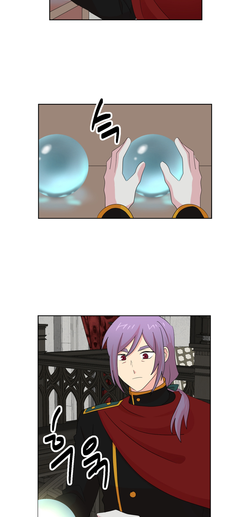 Read Reader EN Manga Online