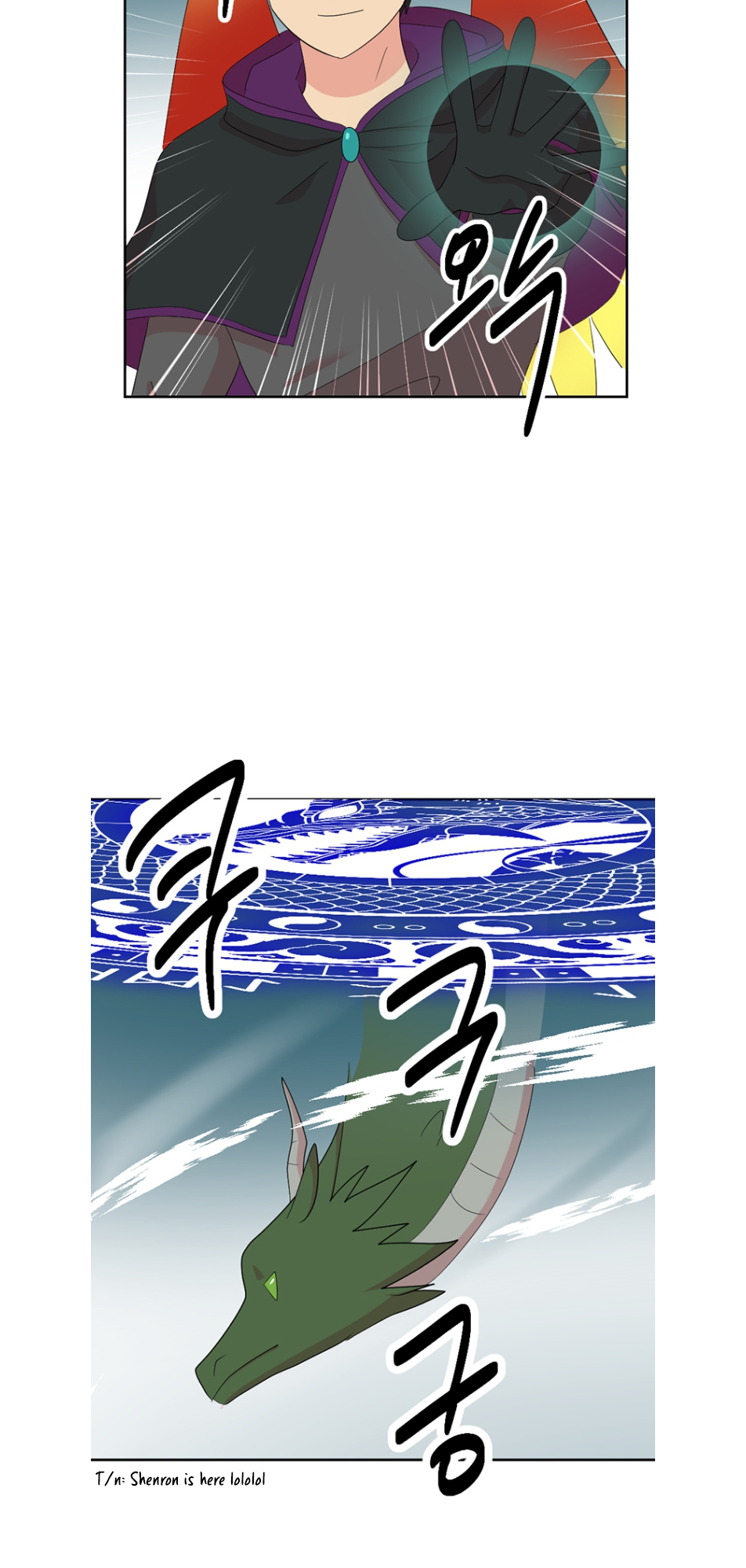 Read Reader EN Manga Online