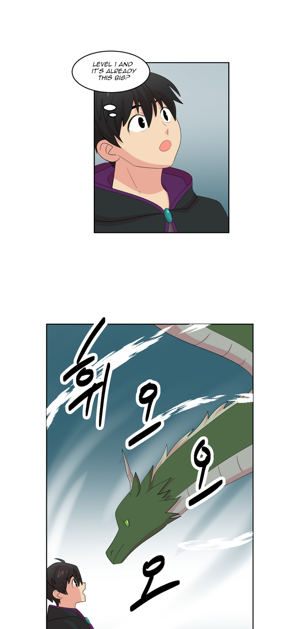 Read Reader EN Manga Online