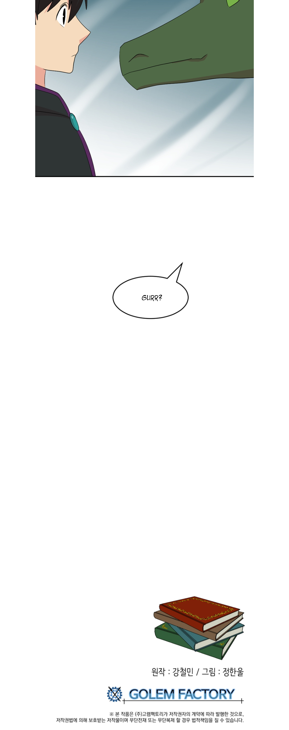 Read Reader EN Manga Online