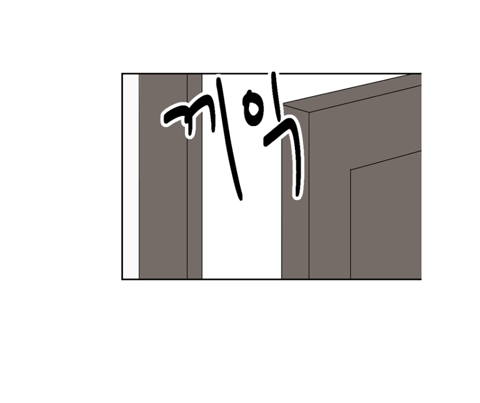 Read Reader EN Manga Online