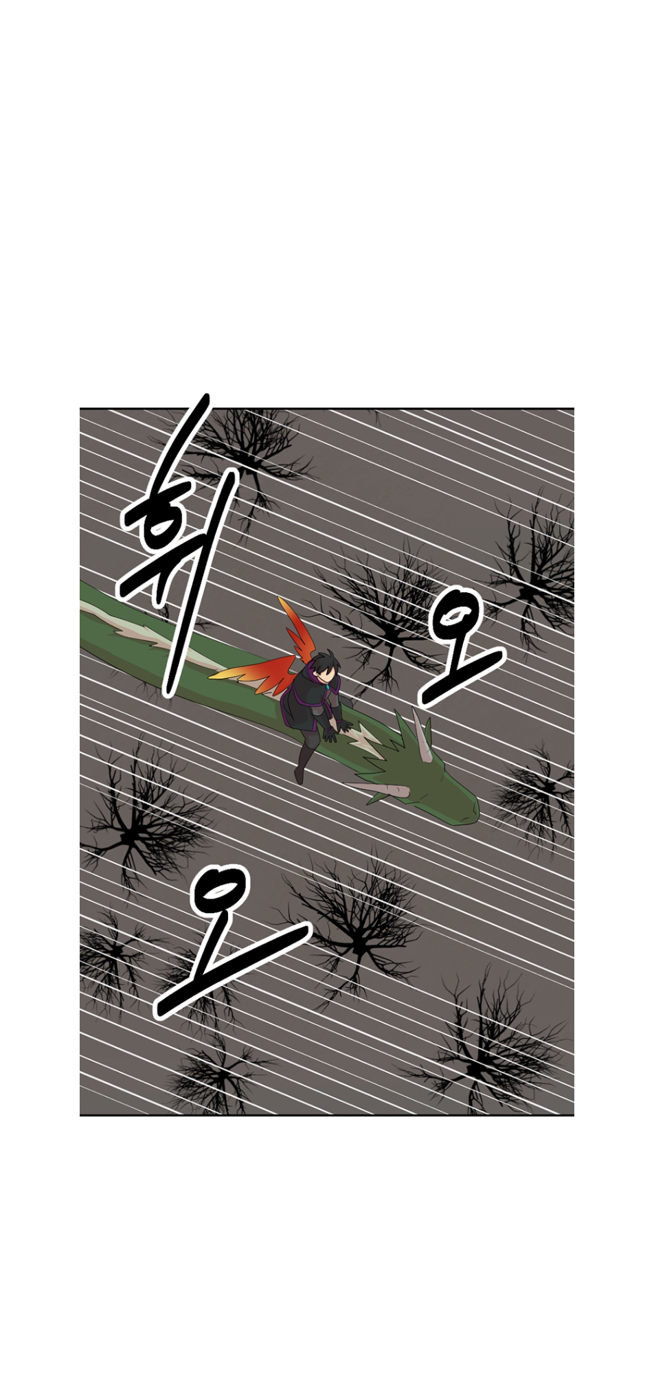 Read Reader EN Manga Online