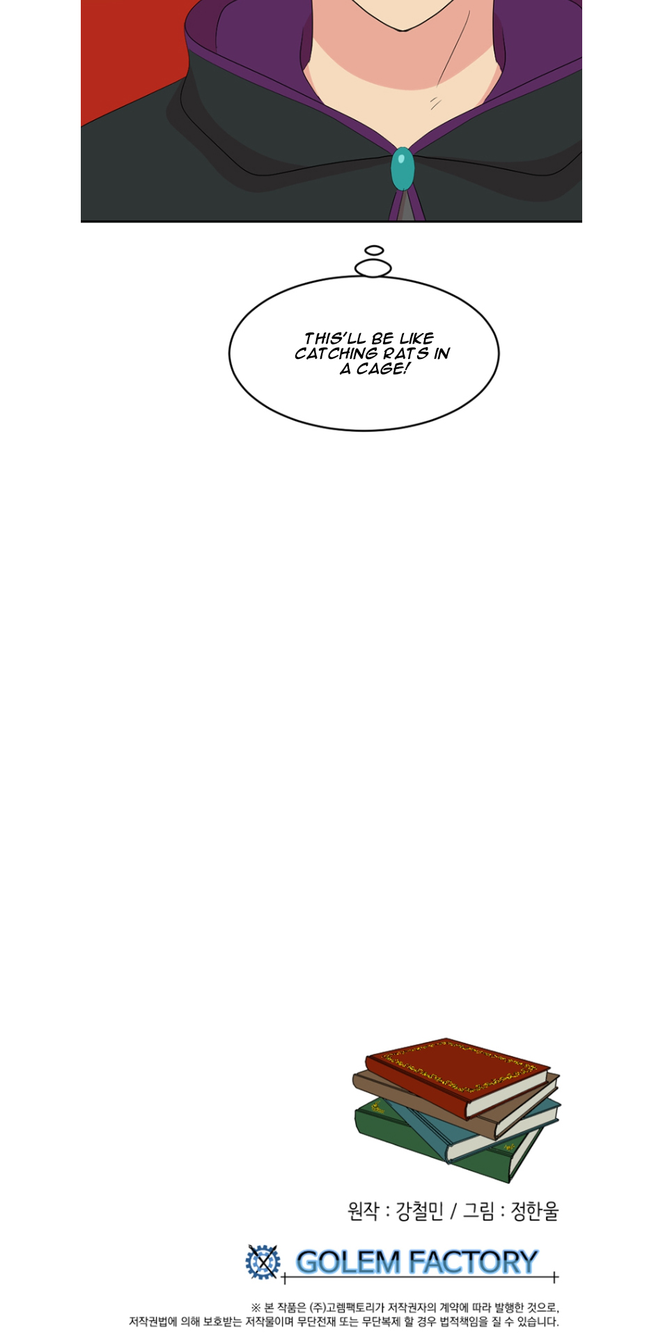 Read Reader EN Manga Online