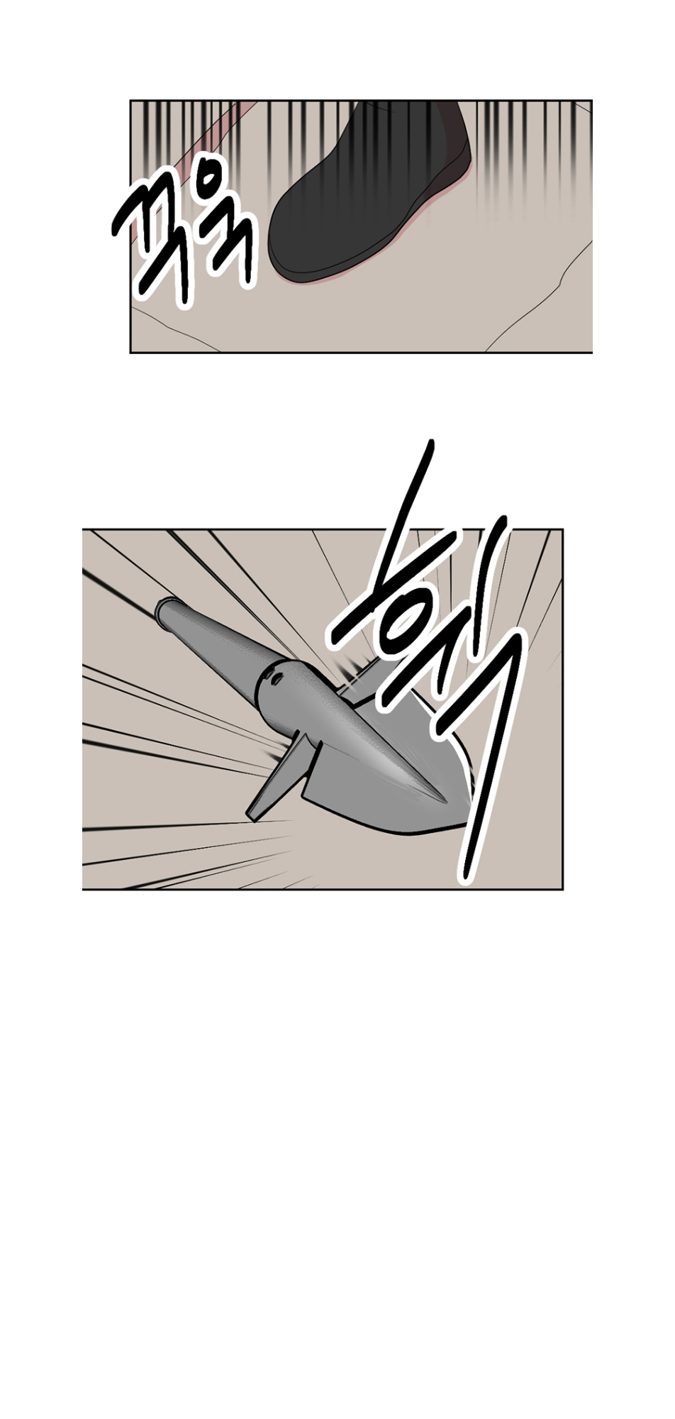 Read Reader EN Manga Online