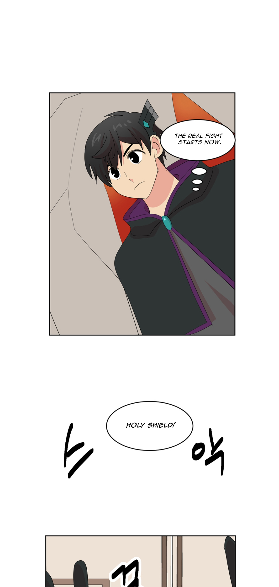 Read Reader EN Manga Online