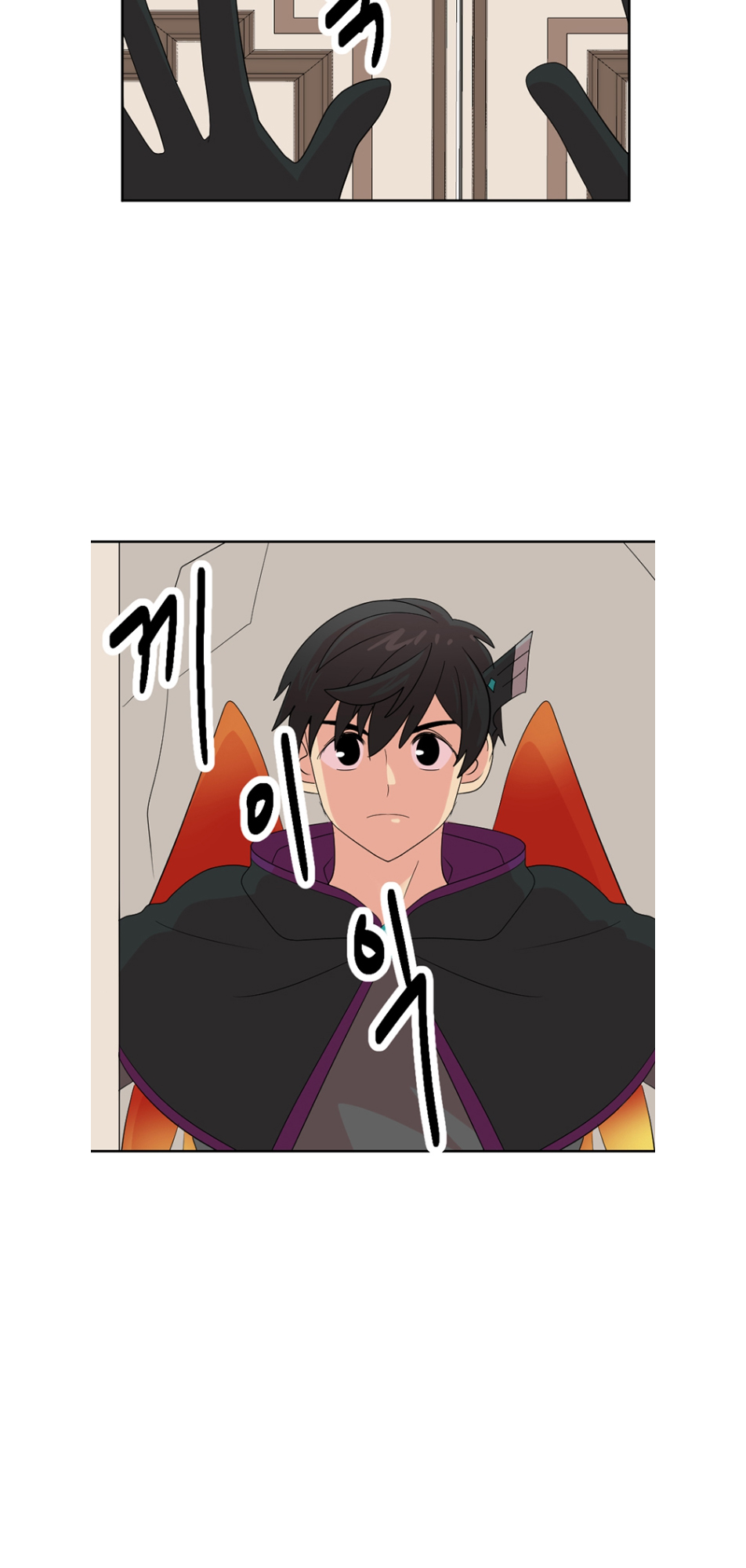 Read Reader EN Manga Online