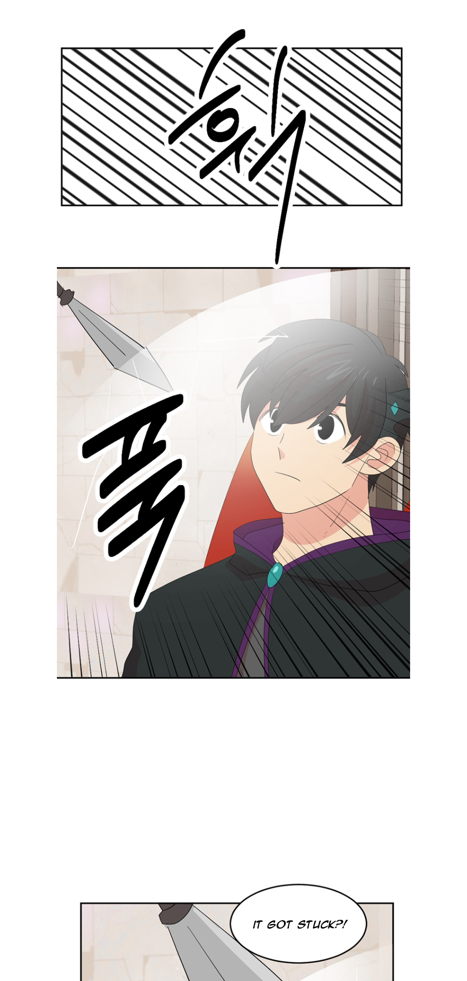 Read Reader EN Manga Online