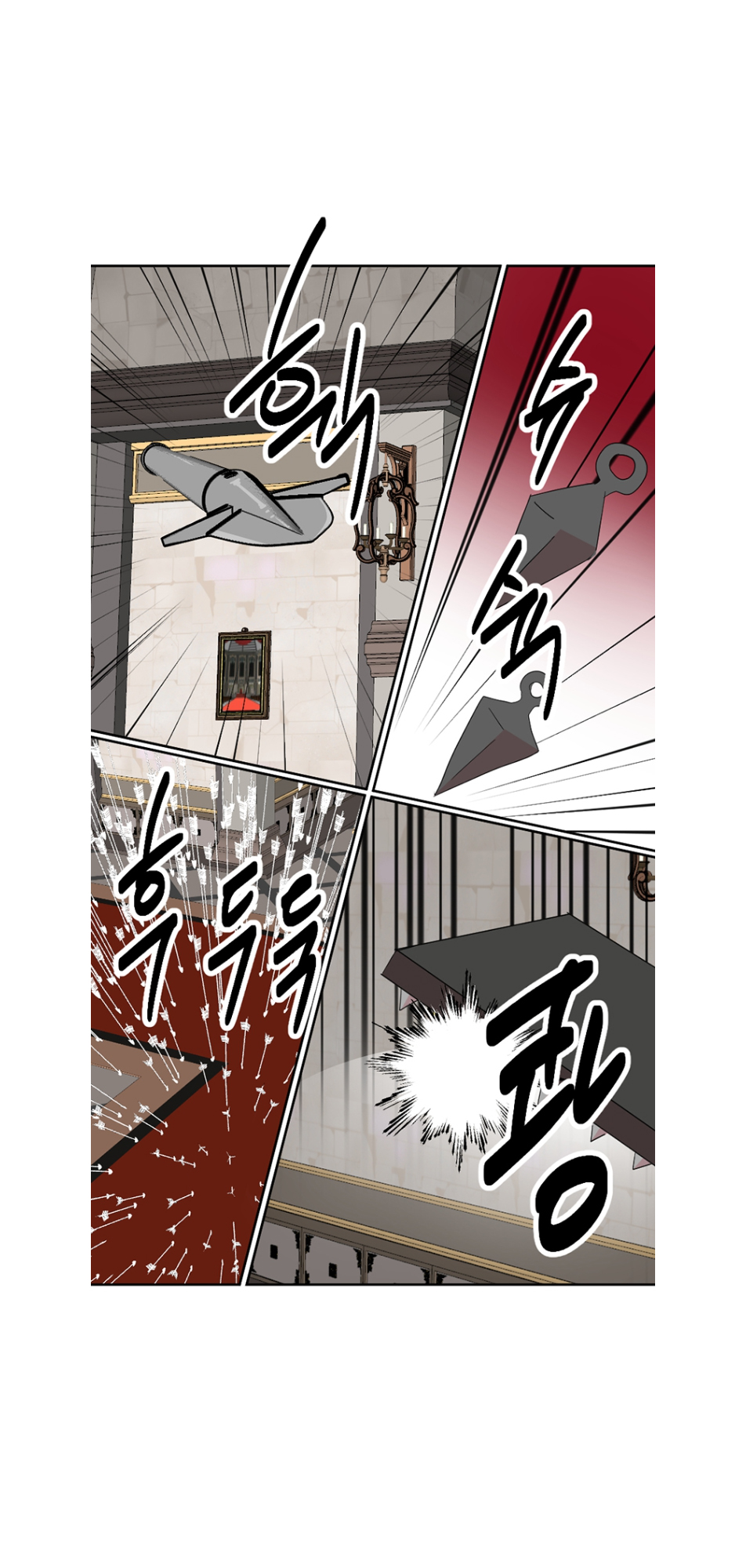 Read Reader EN Manga Online