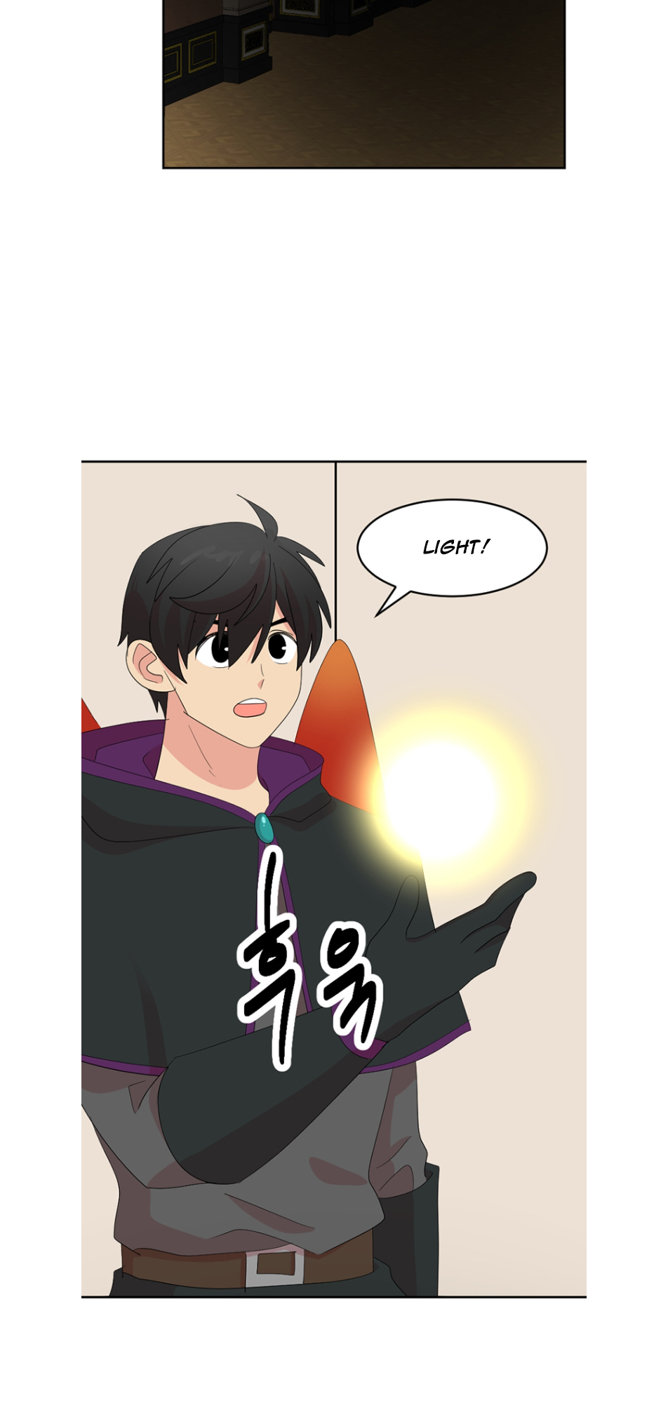 Read Reader EN Manga Online