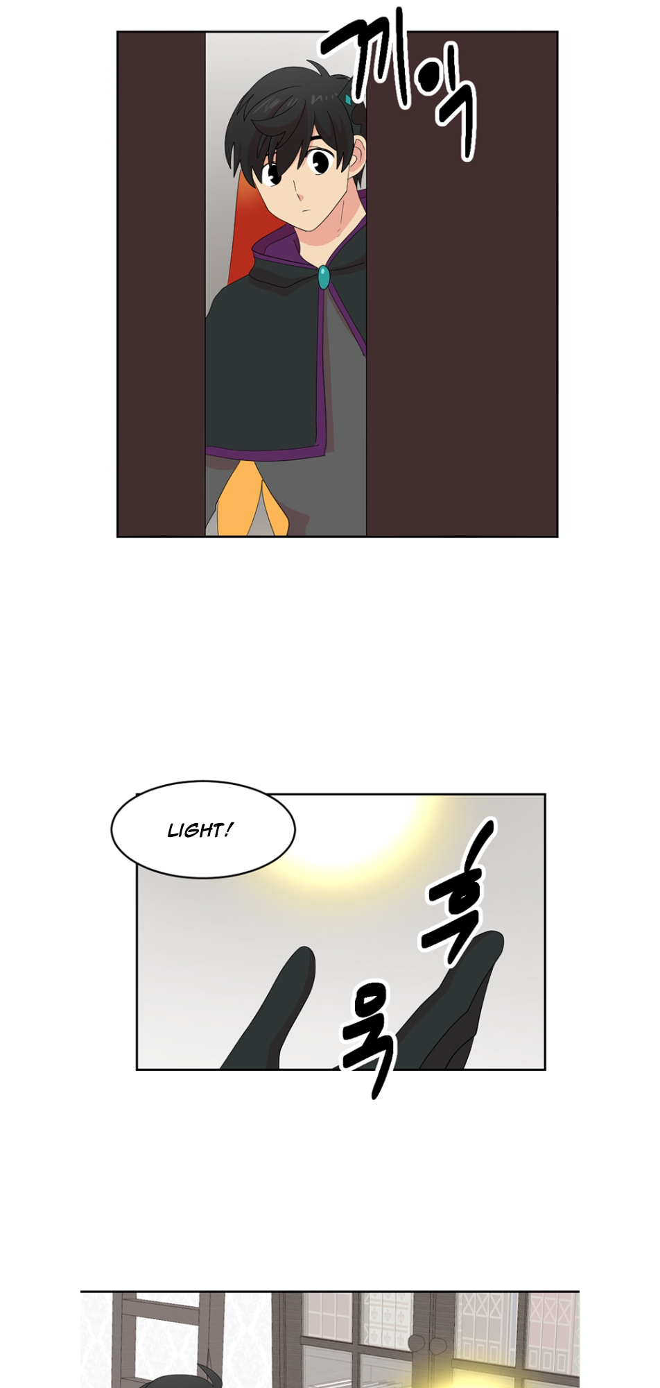 Read Reader EN Manga Online