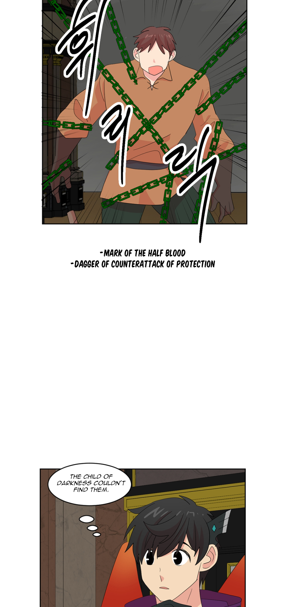 Read Reader EN Manga Online