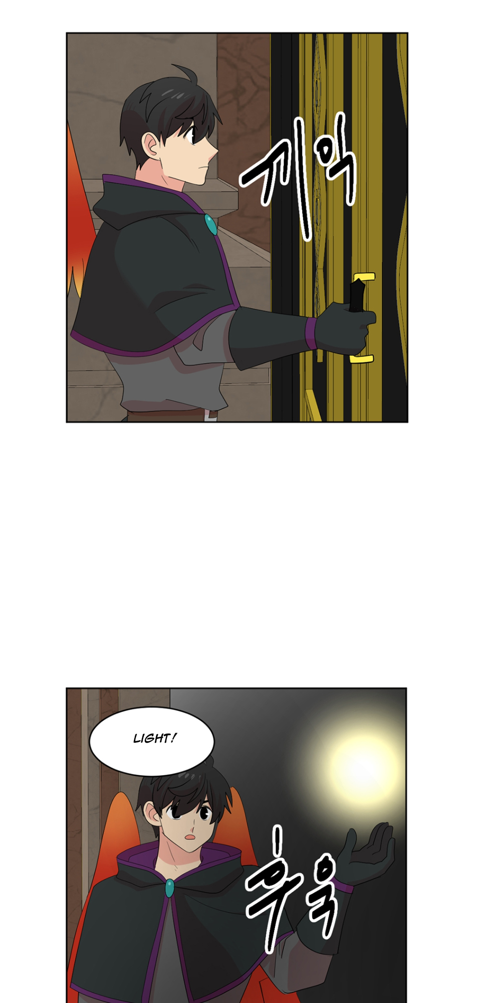 Read Reader EN Manga Online