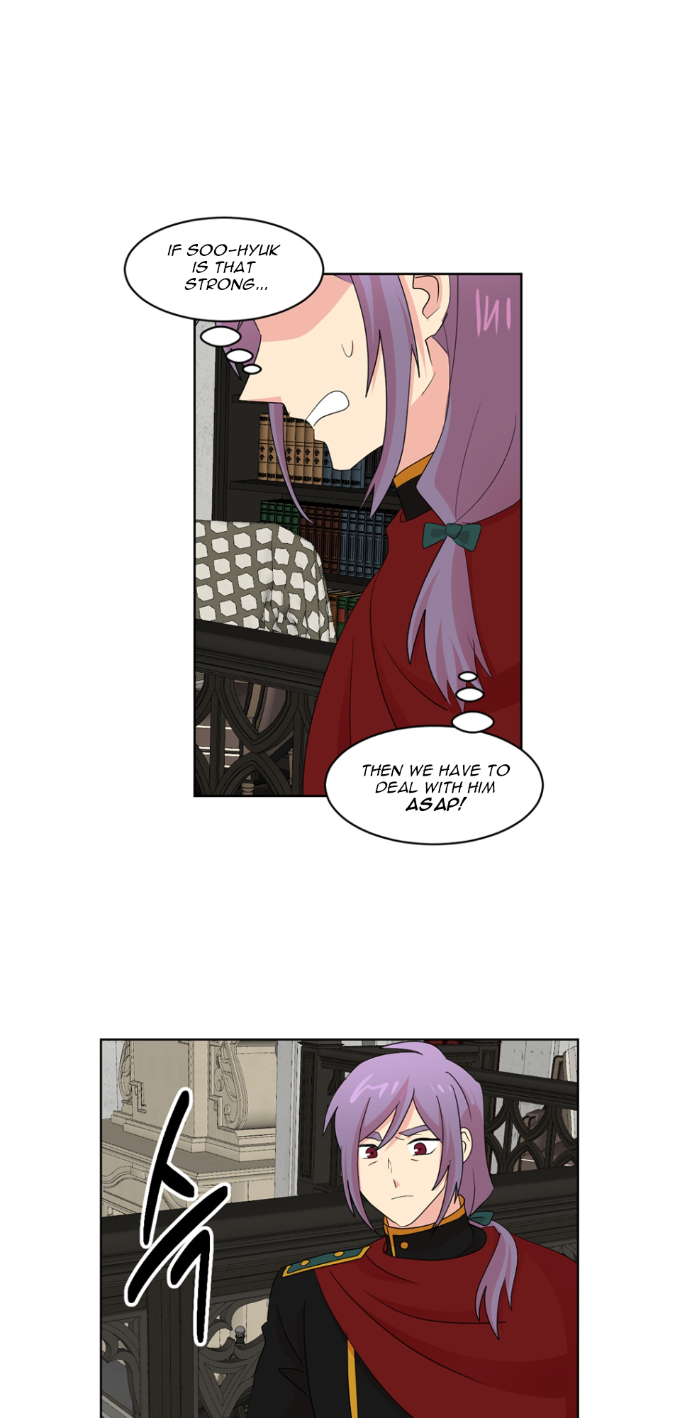 Read Reader EN Manga Online