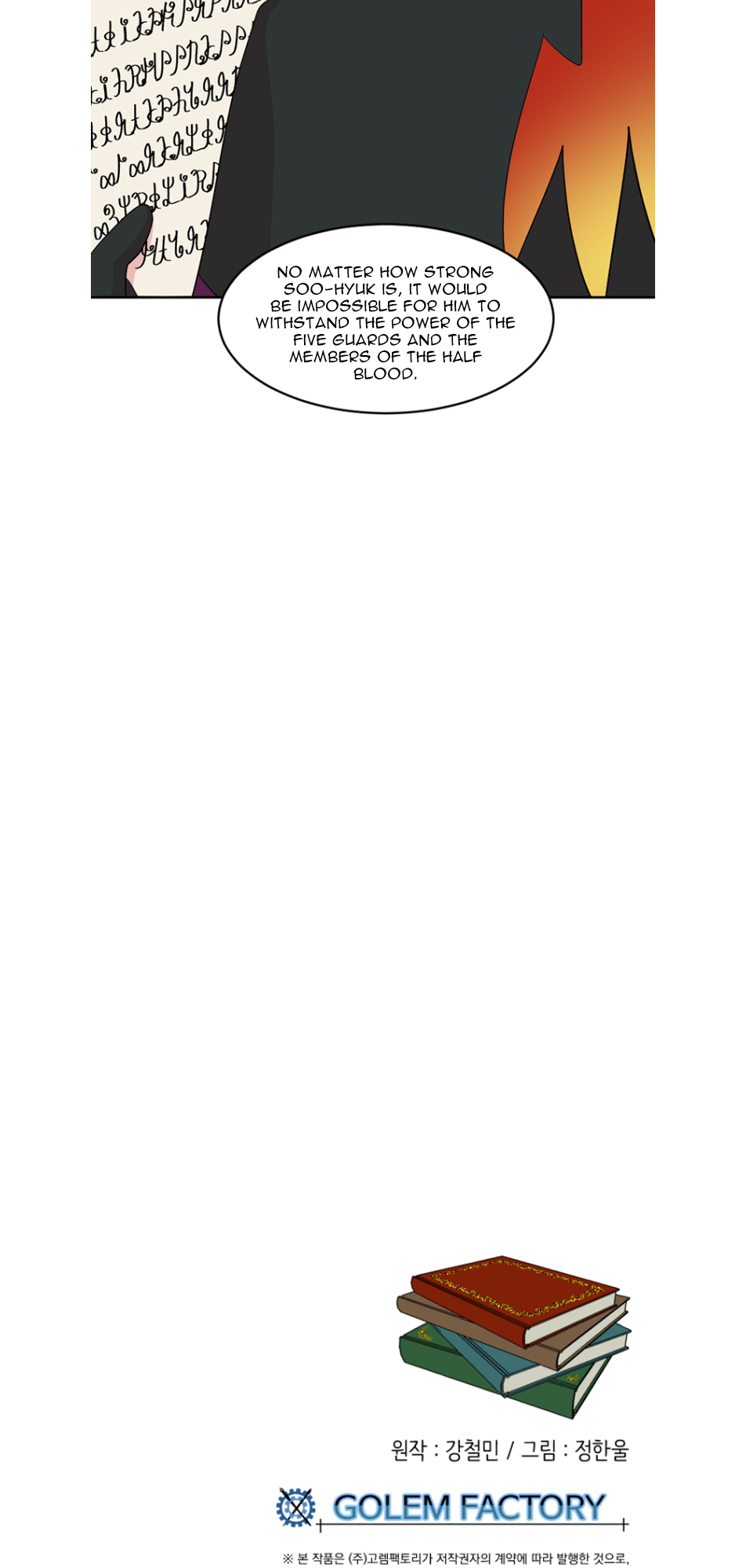 Read Reader EN Manga Online