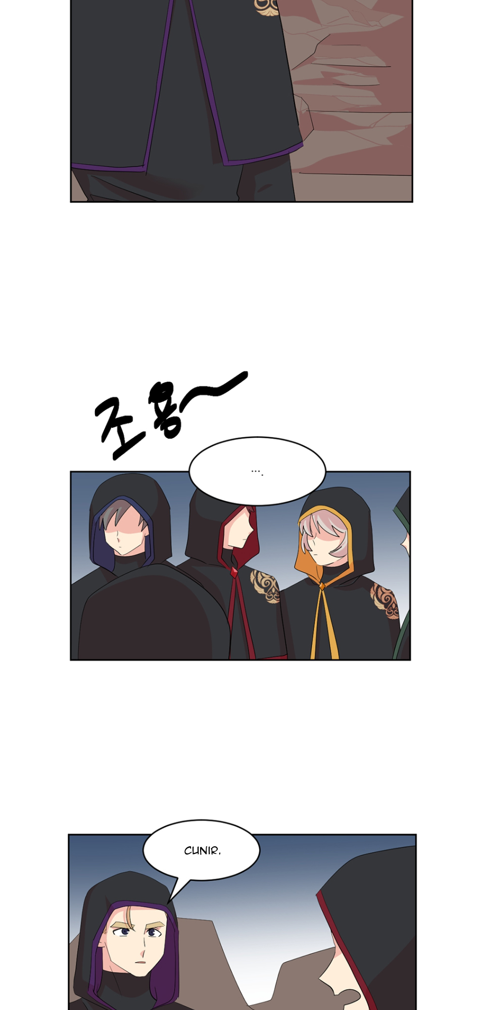 Read Reader EN Manga Online