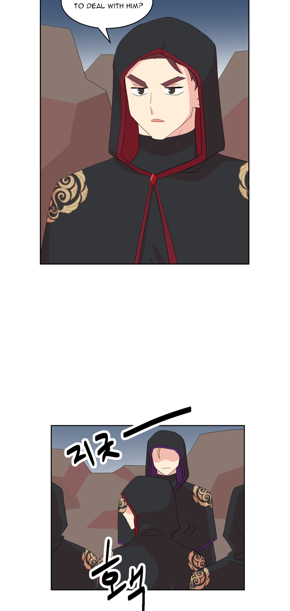 Read Reader EN Manga Online