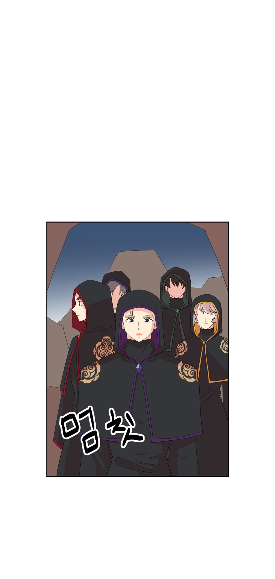 Read Reader EN Manga Online