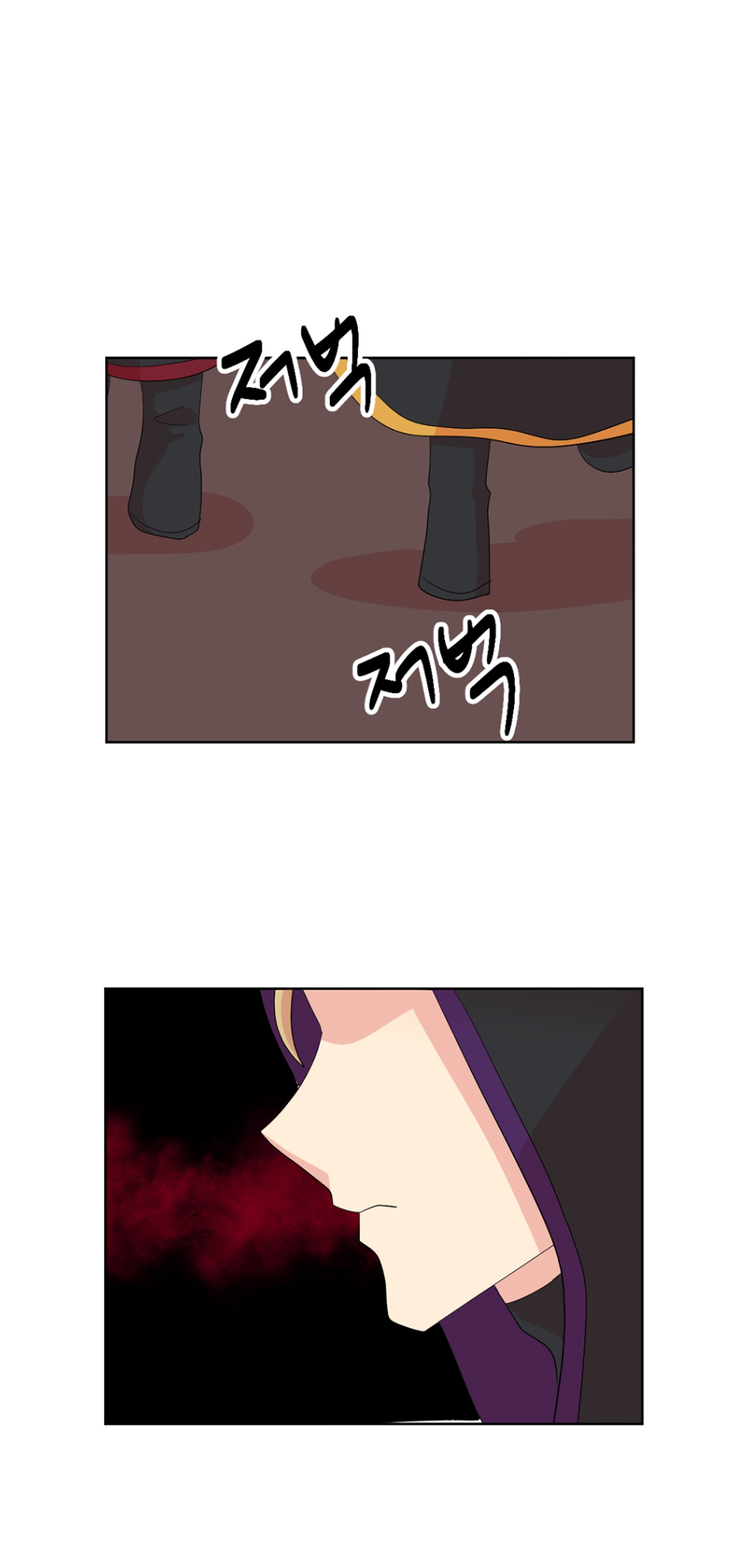 Read Reader EN Manga Online