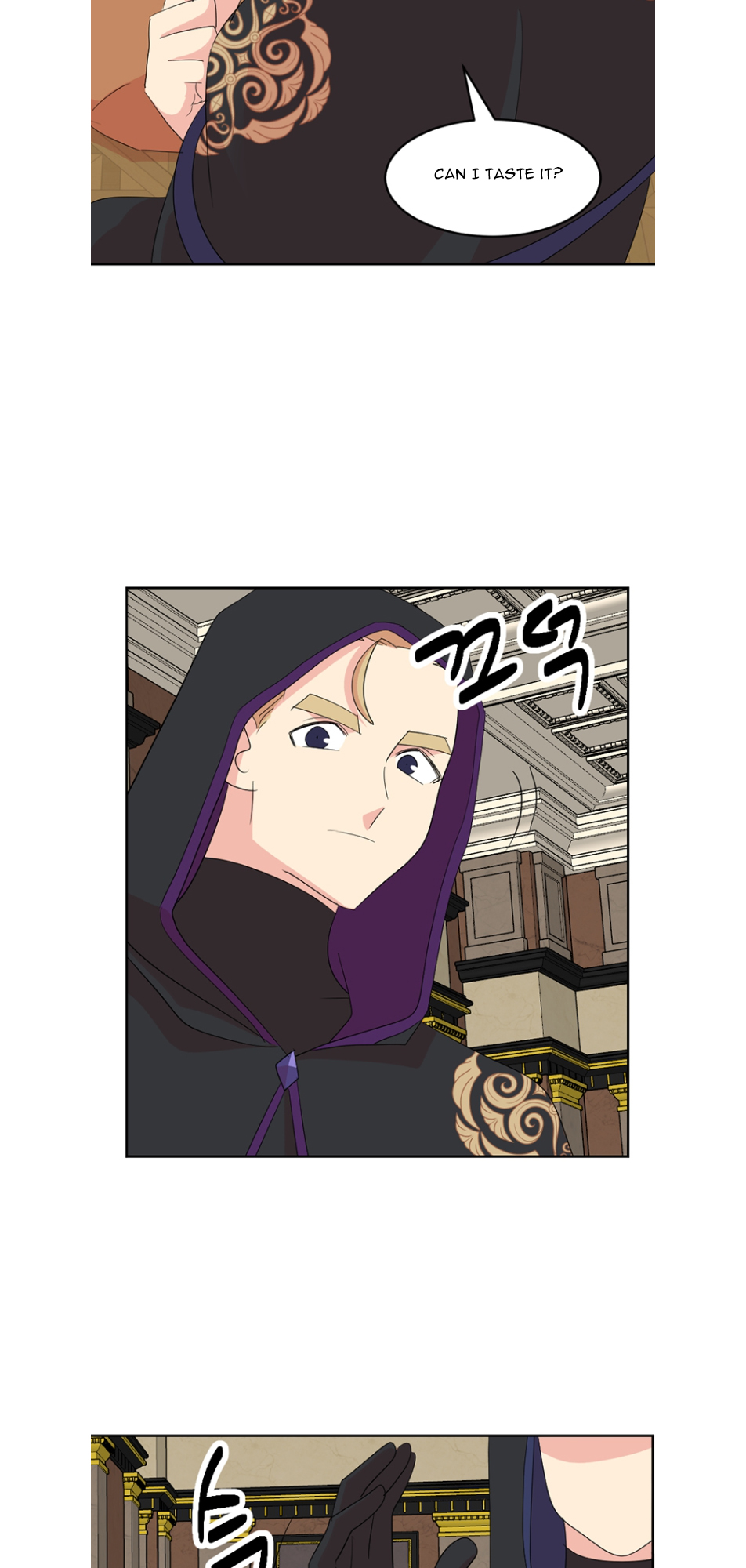 Read Reader EN Manga Online