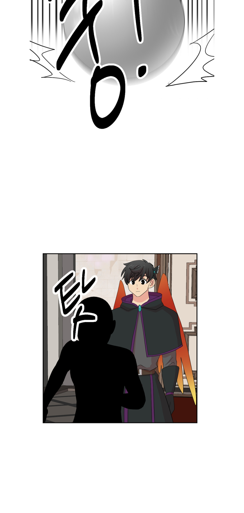 Read Reader EN Manga Online