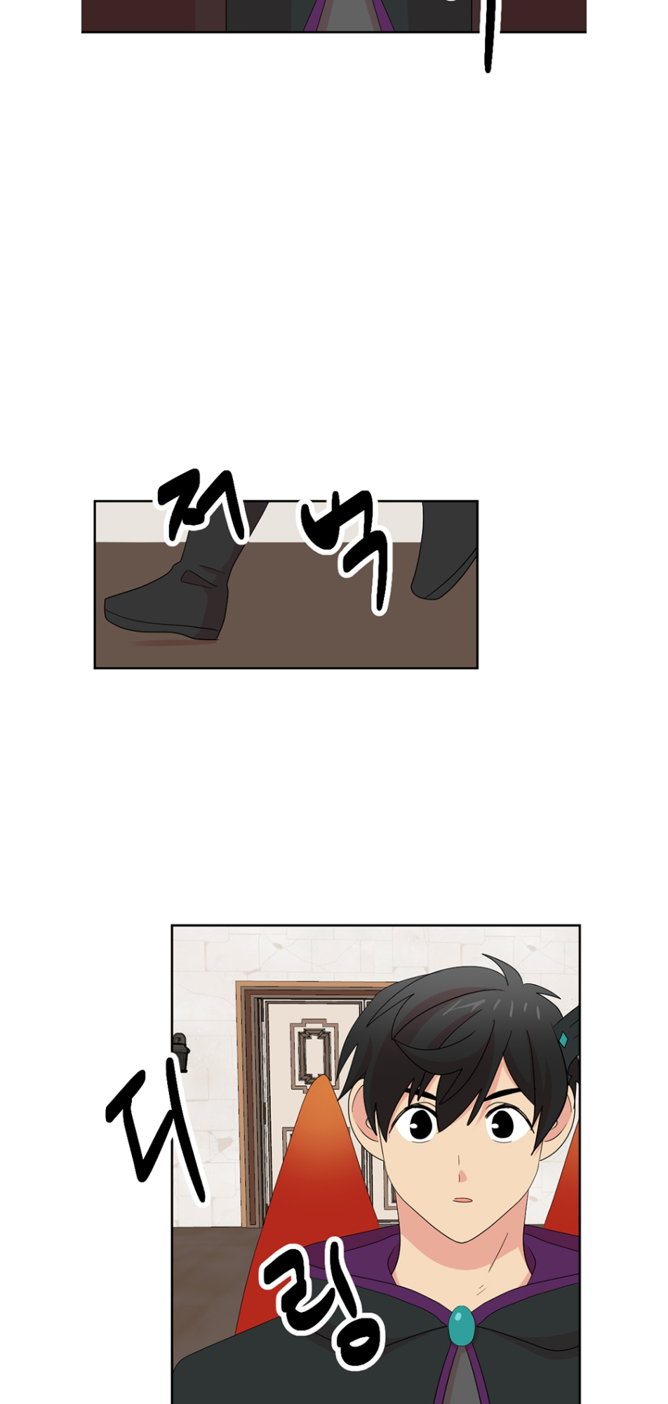 Read Reader EN Manga Online