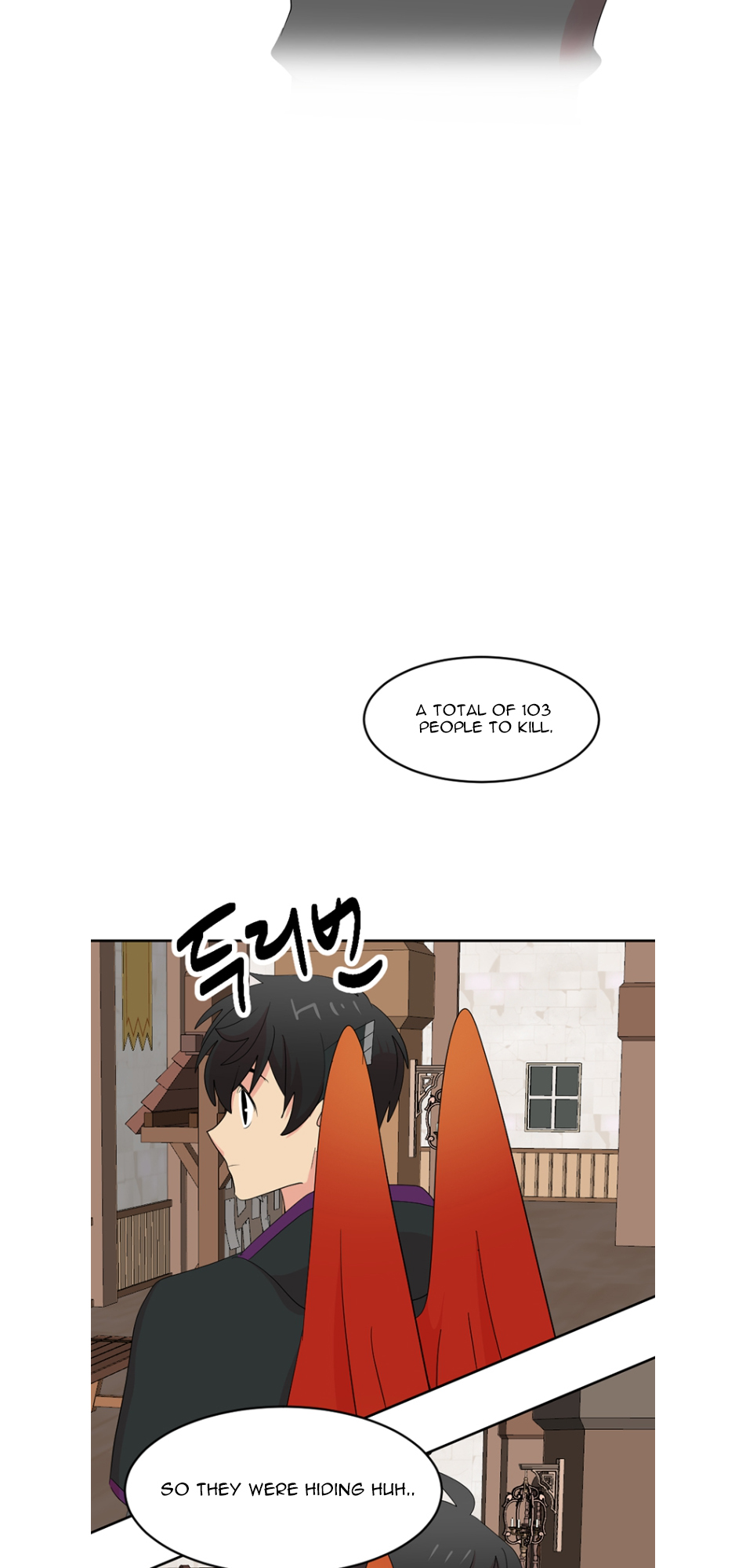 Read Reader EN Manga Online