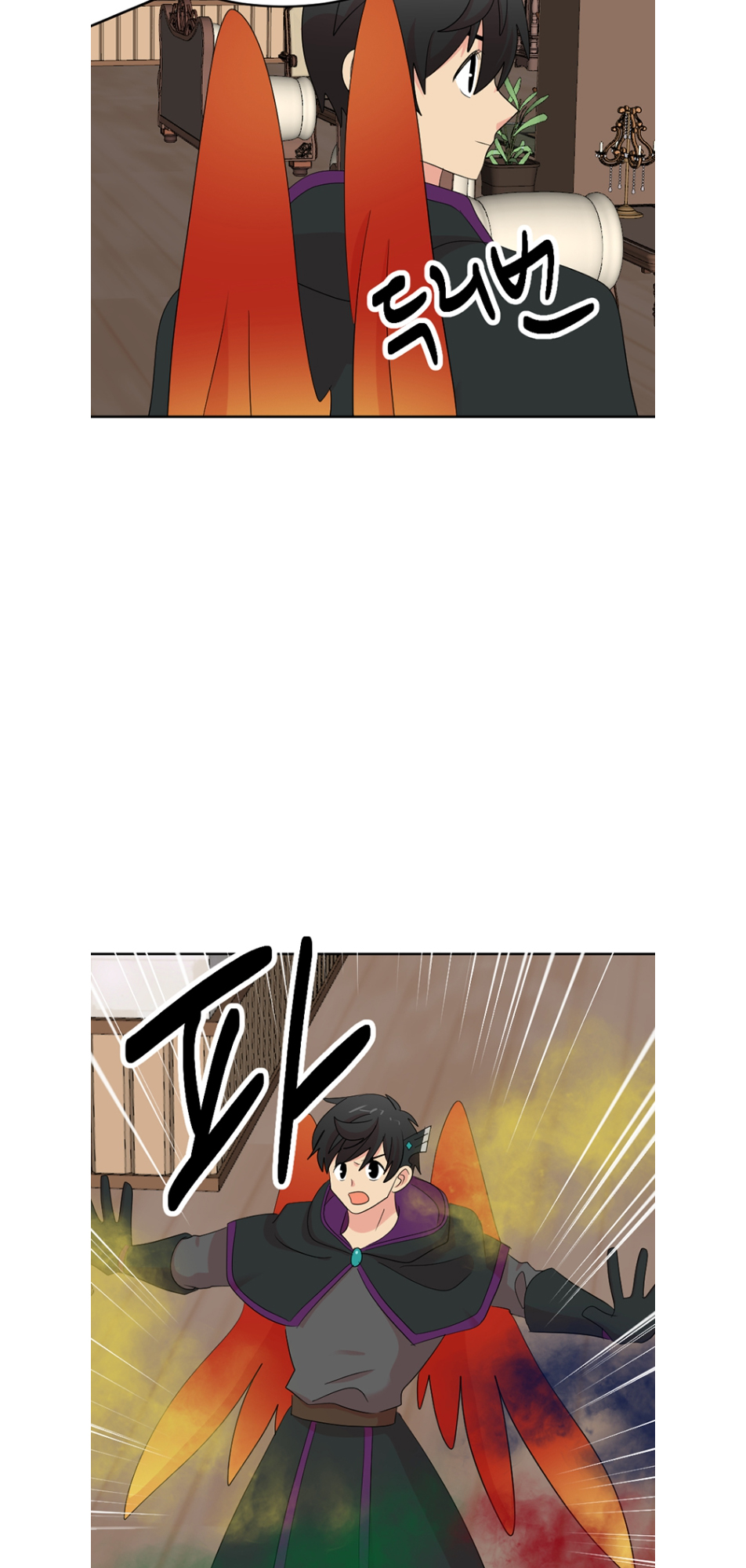 Read Reader EN Manga Online