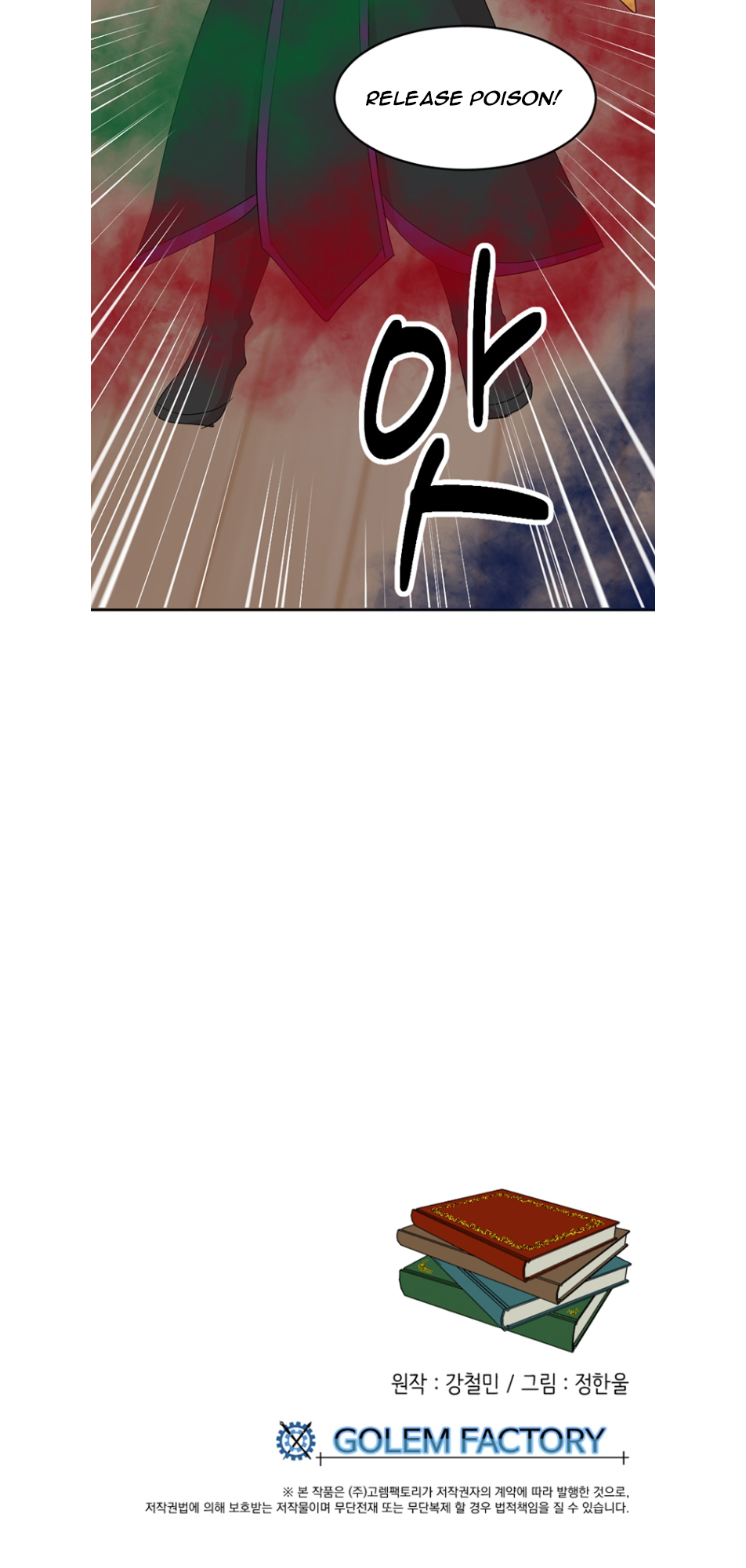 Read Reader EN Manga Online