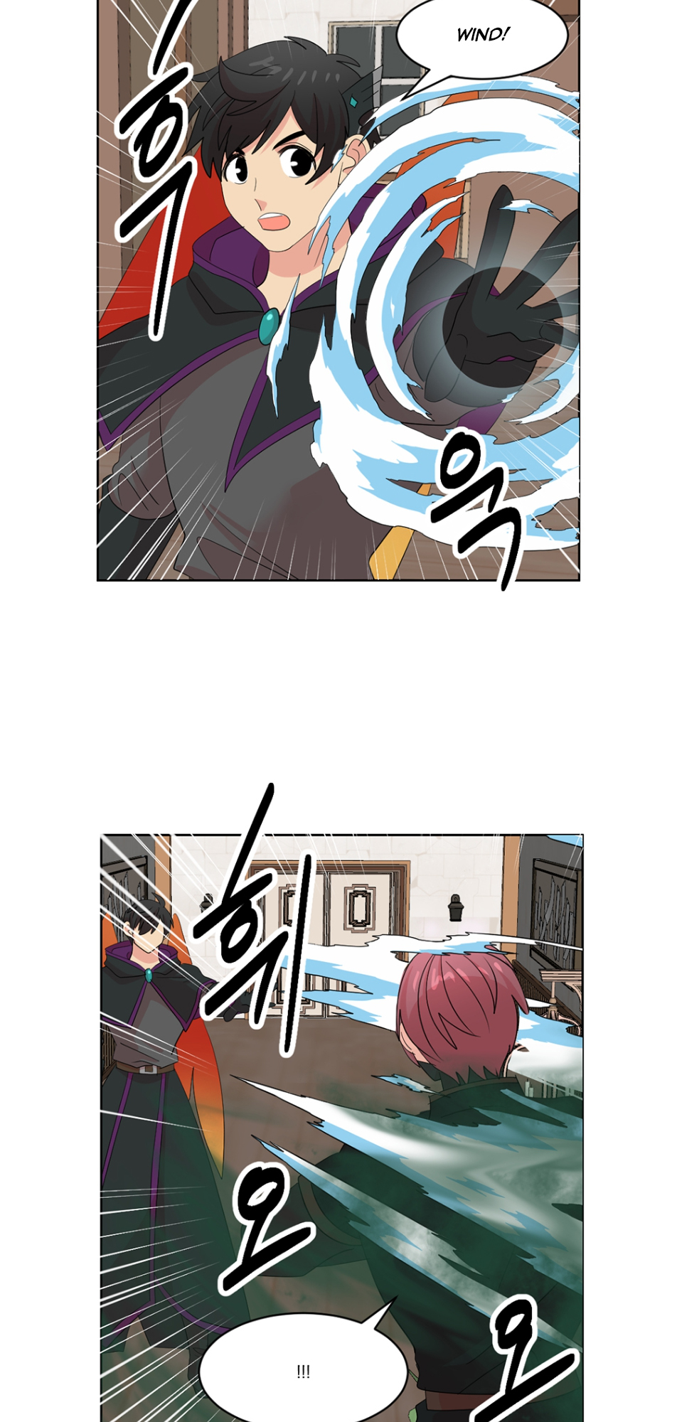 Read Reader EN Manga Online