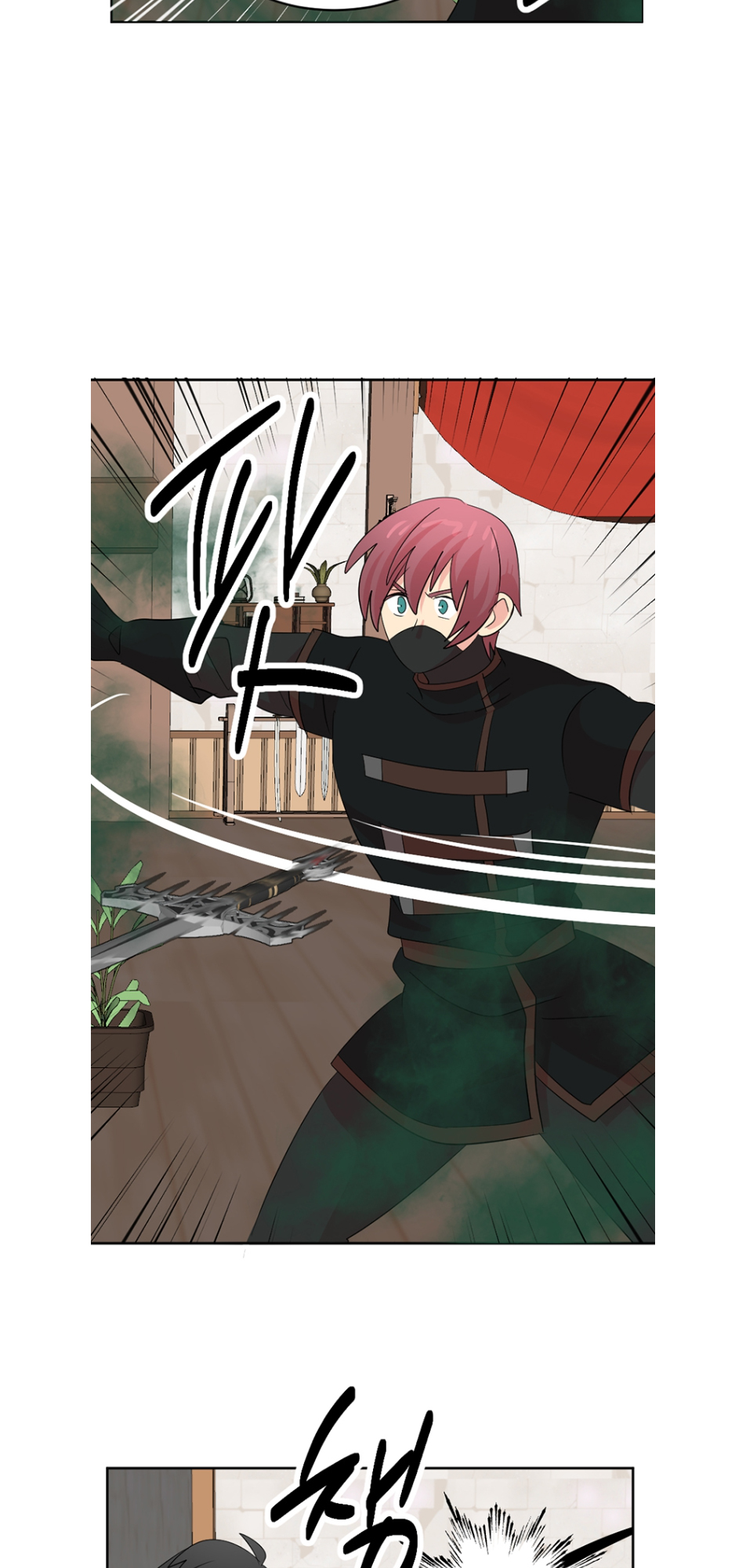 Read Reader EN Manga Online