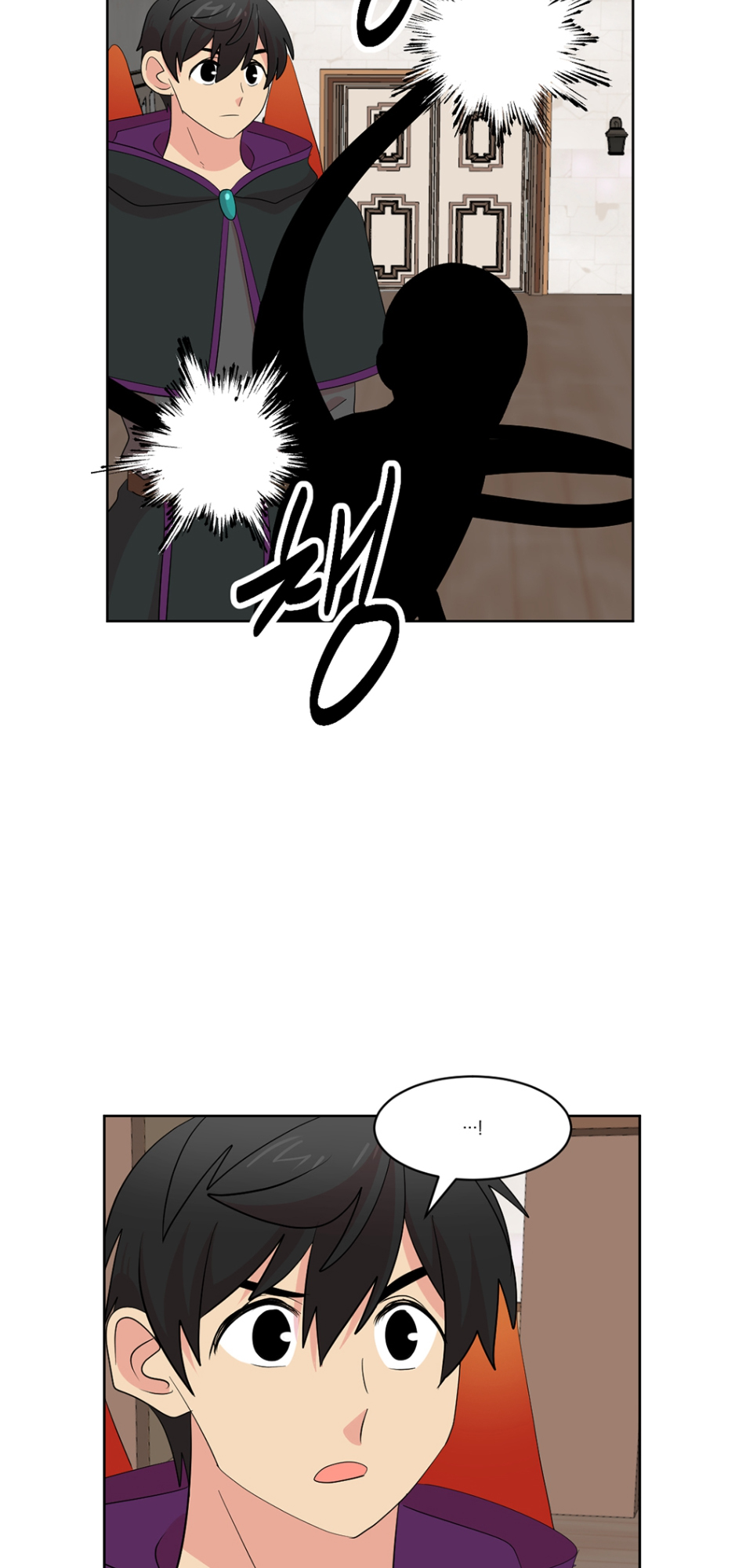 Read Reader EN Manga Online